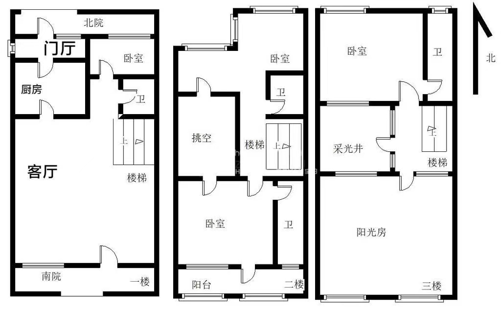 世通新生活家园