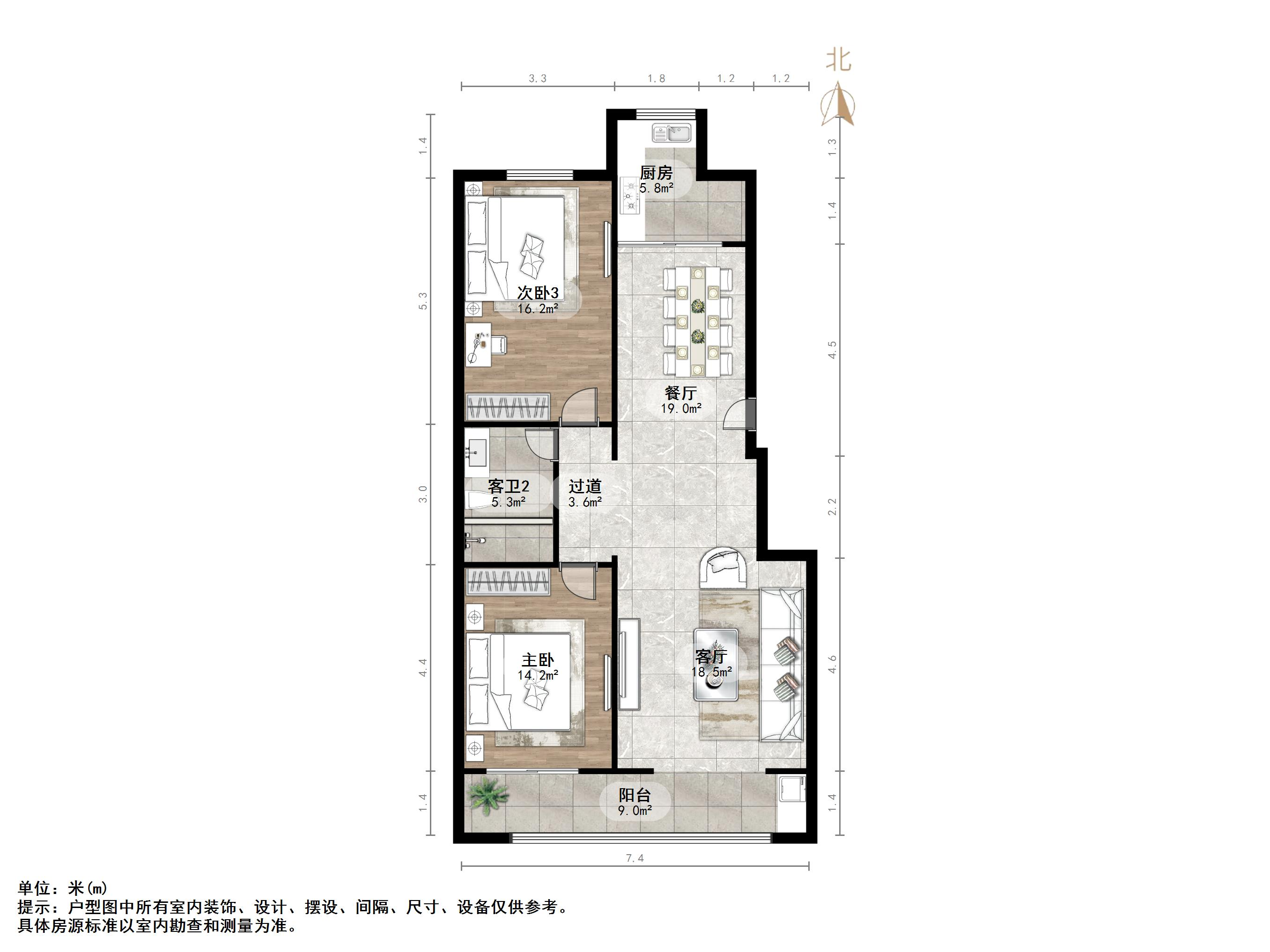 龙源居
