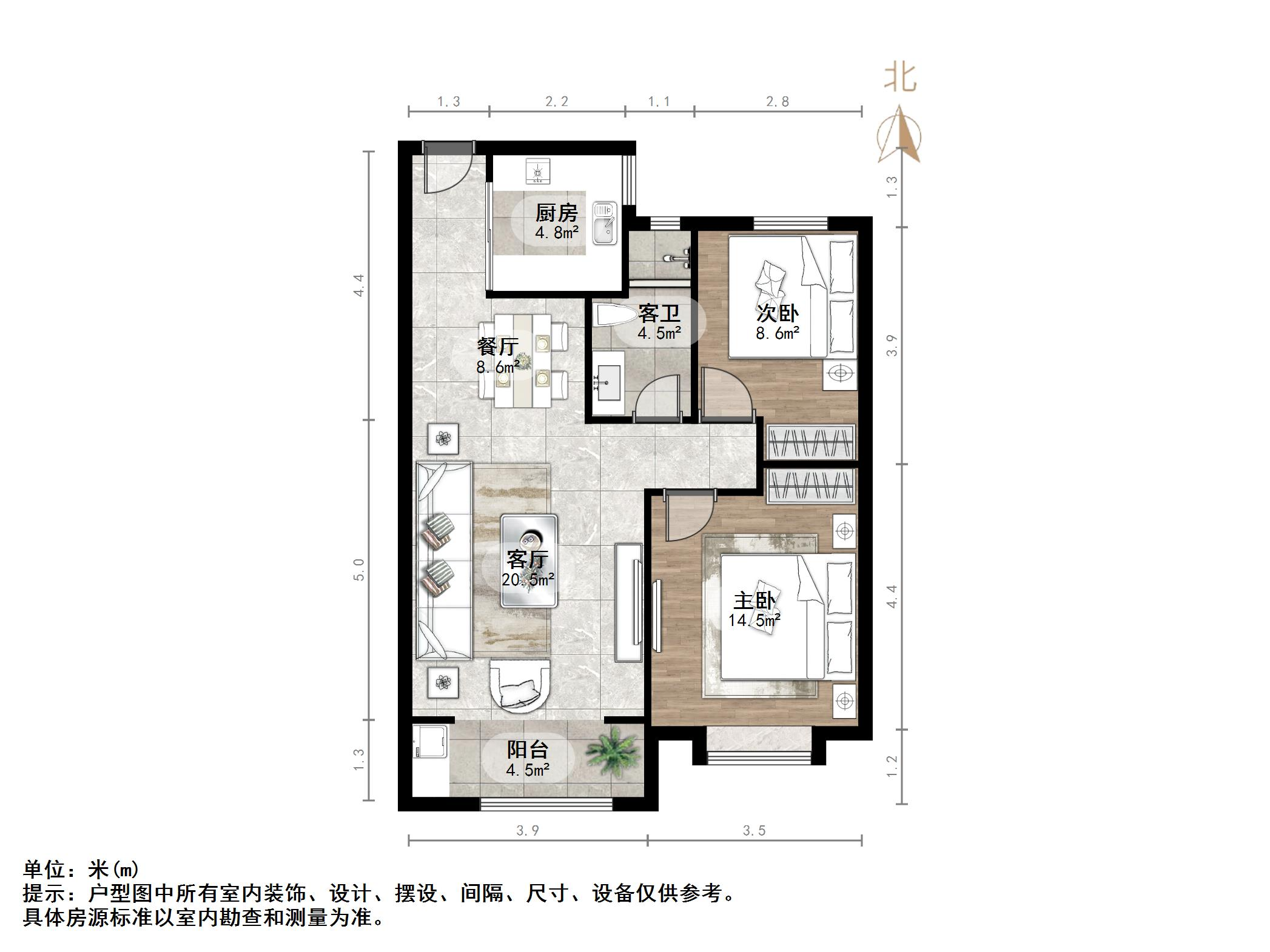  中建国熙台,9,2室2厅,295万,有电梯