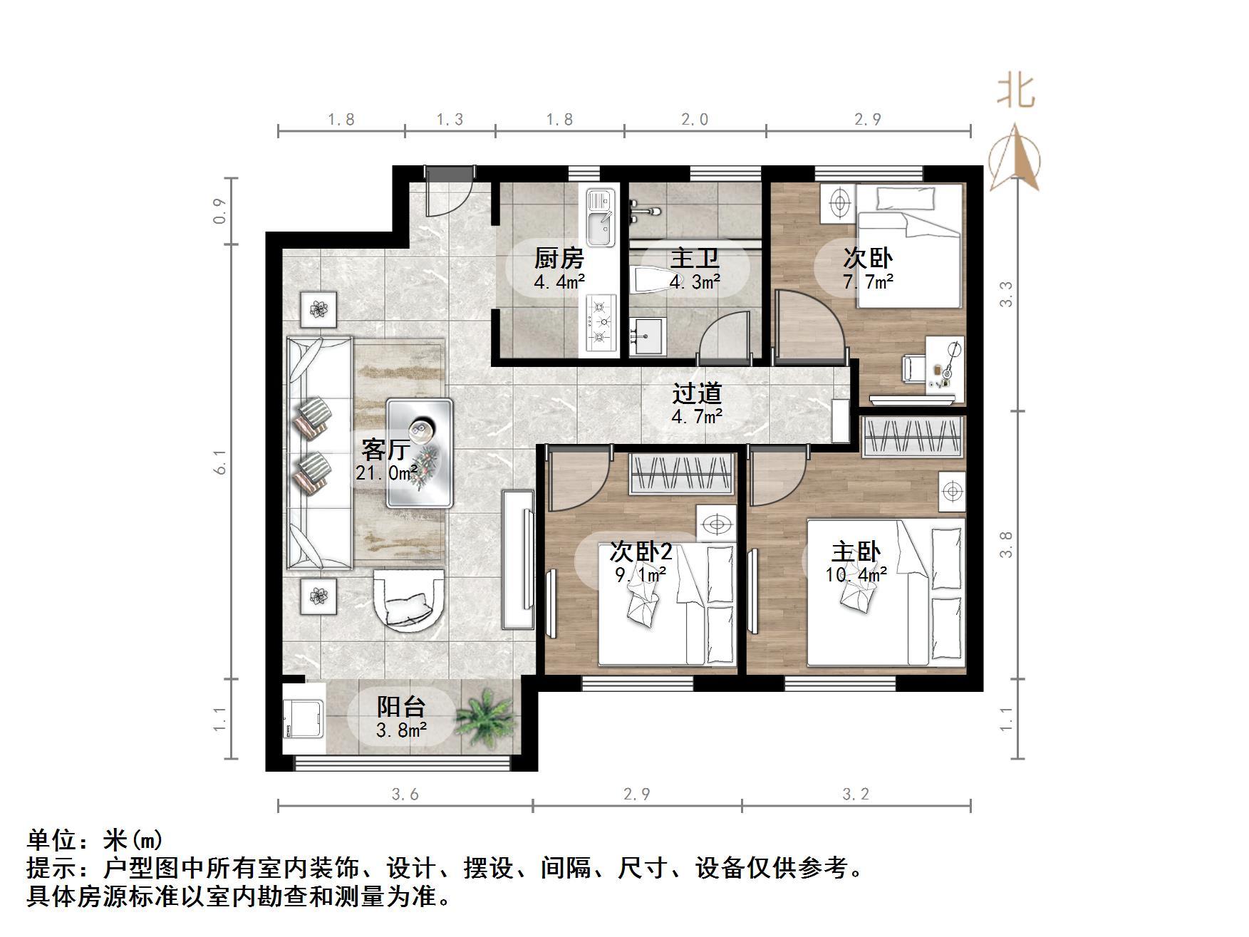 中海御景台