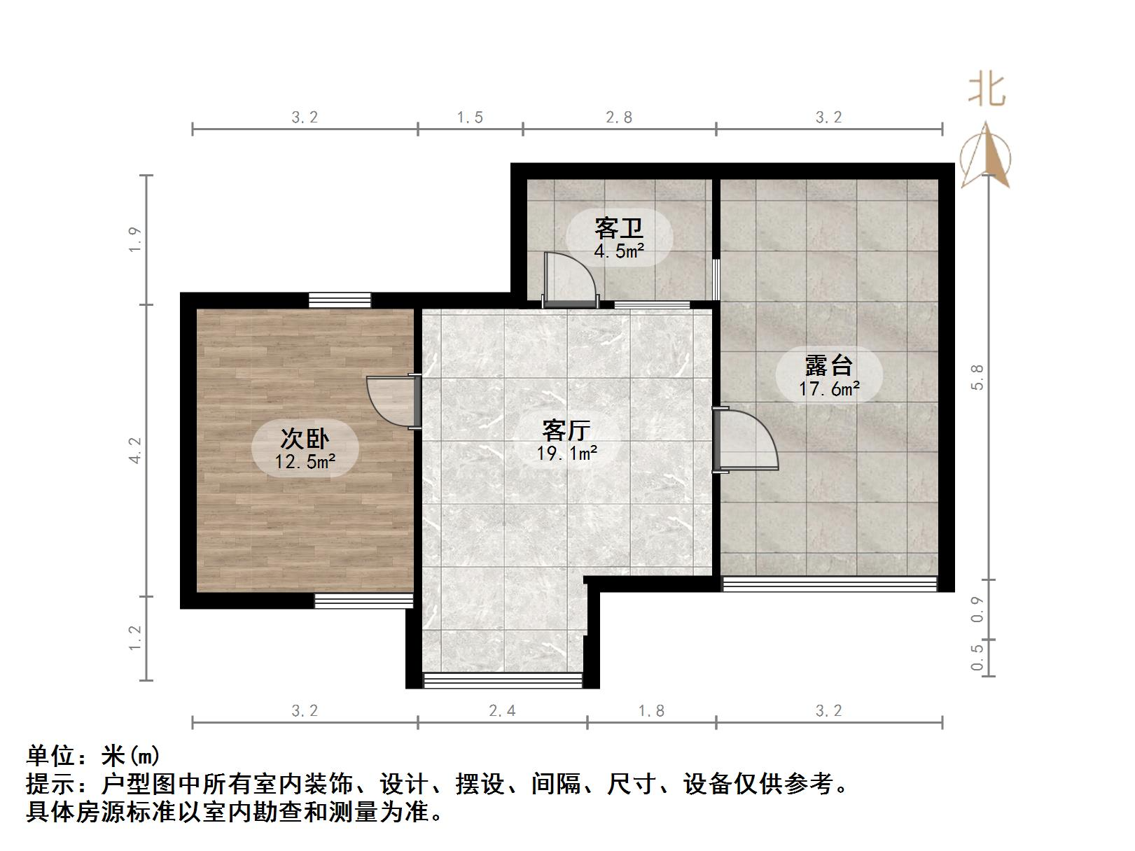 华润城紫云府