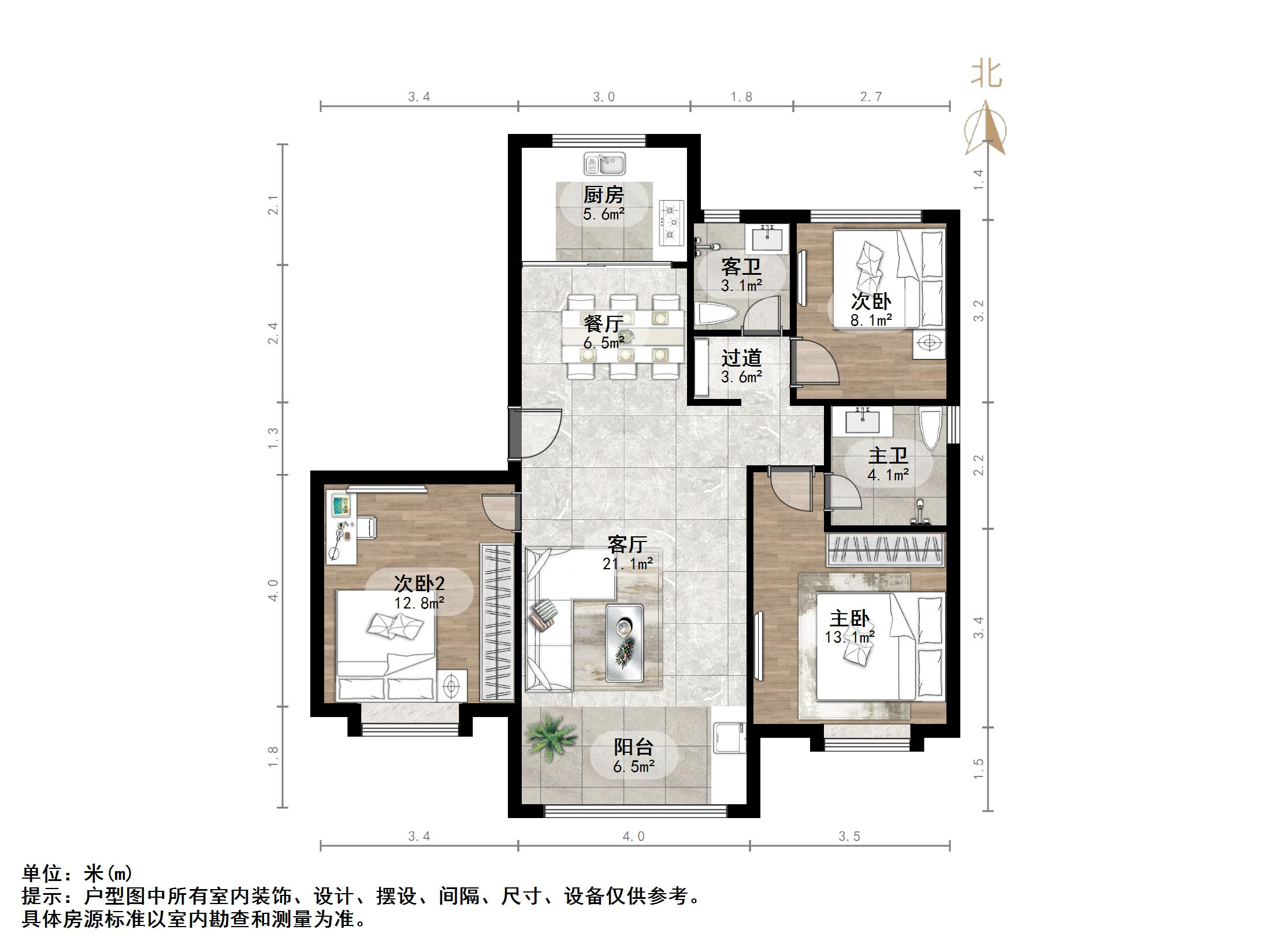 华润置地公元九里