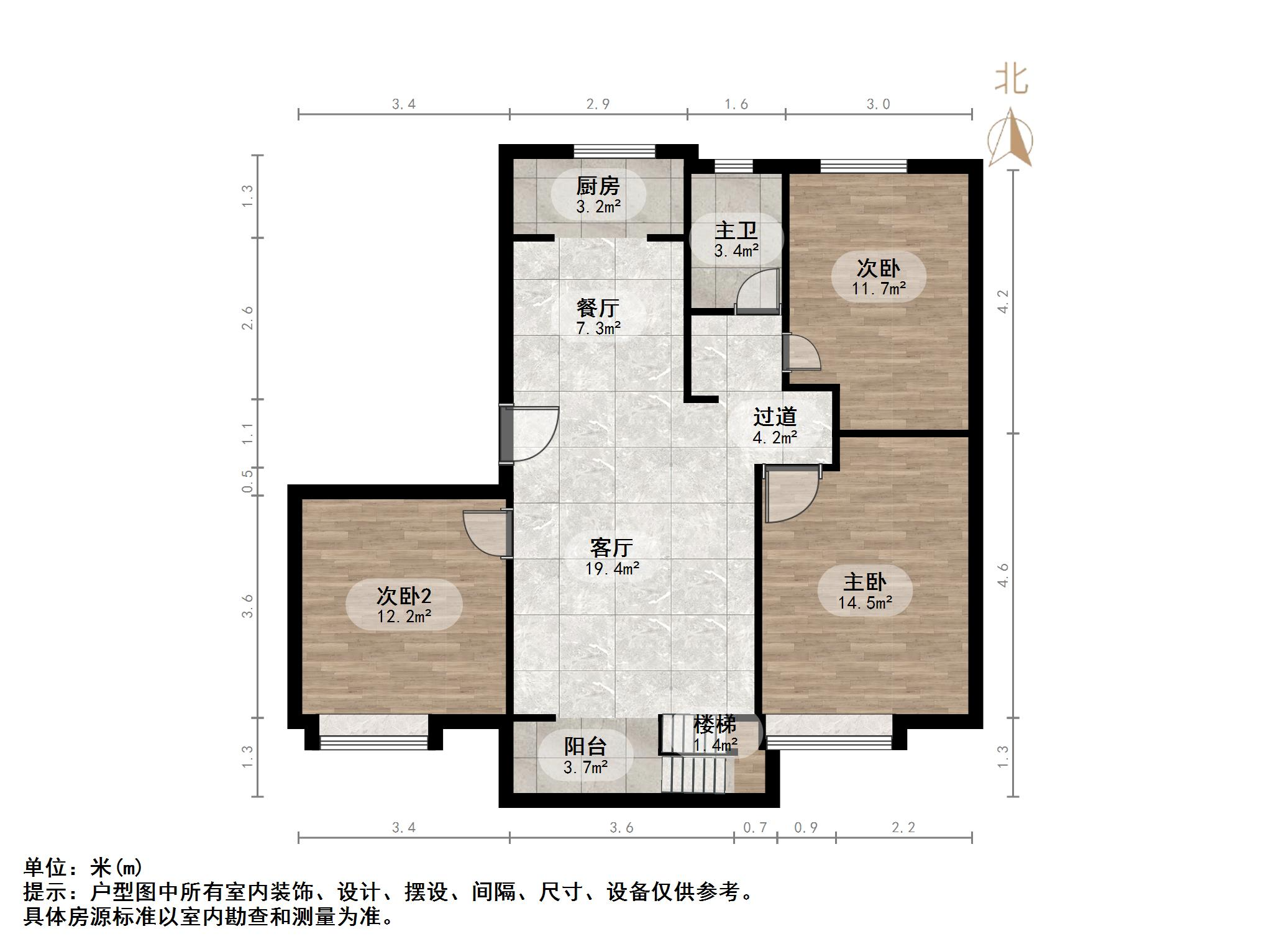 华润城紫云府