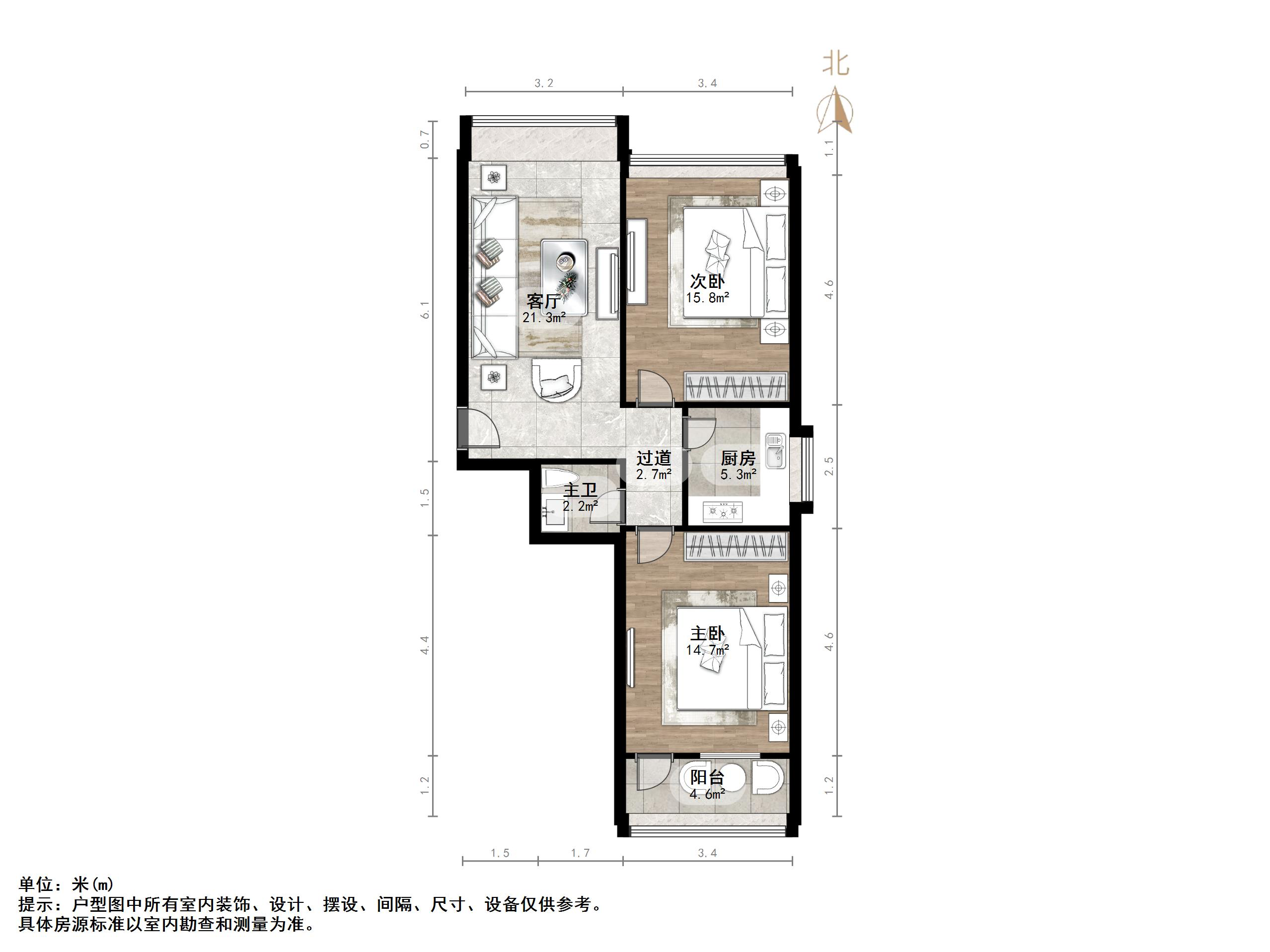 山东省新华书店宿舍
