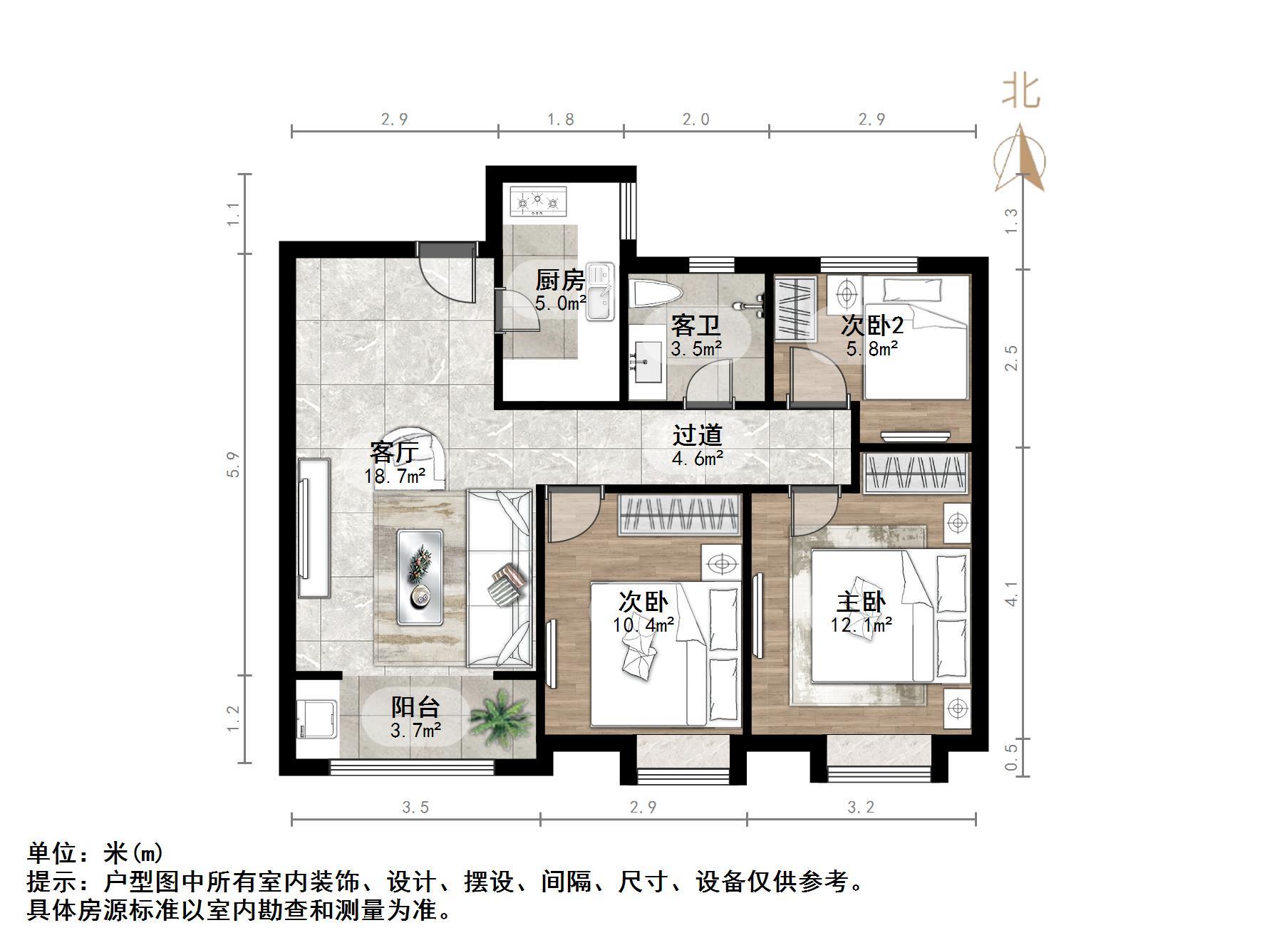 鑫苑世家公馆