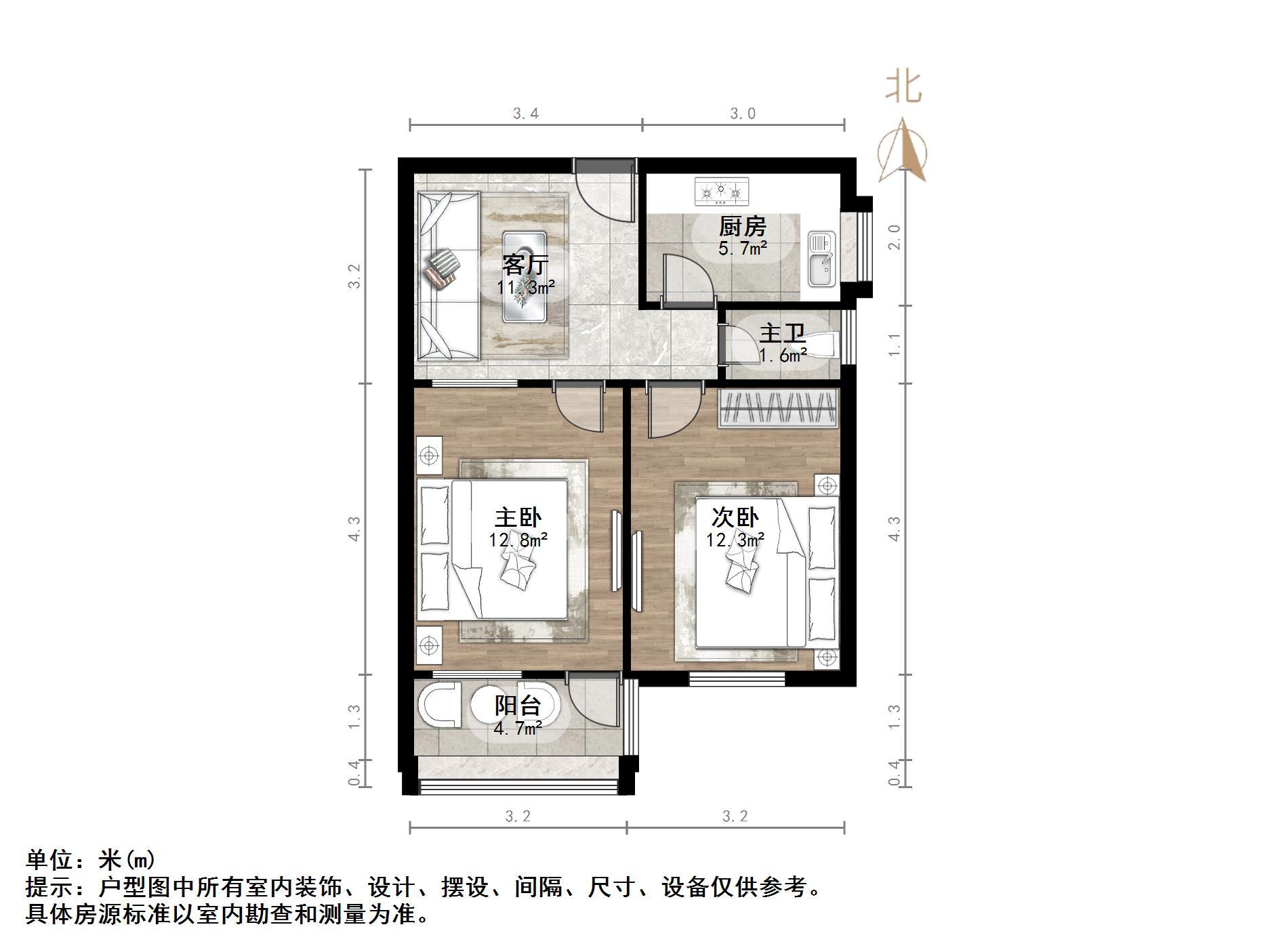 还乡店小区