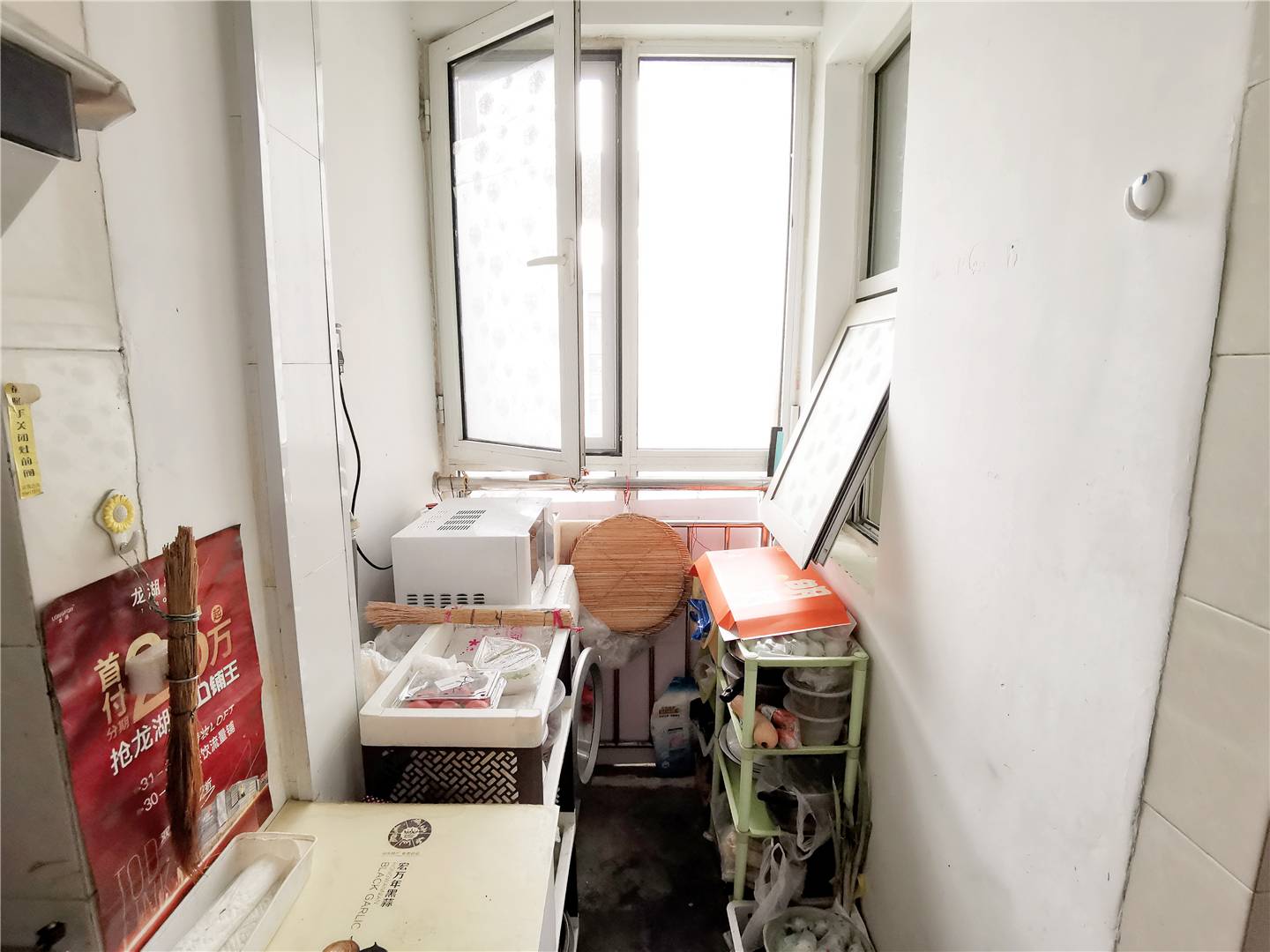 鲁能领秀城A区(十区)