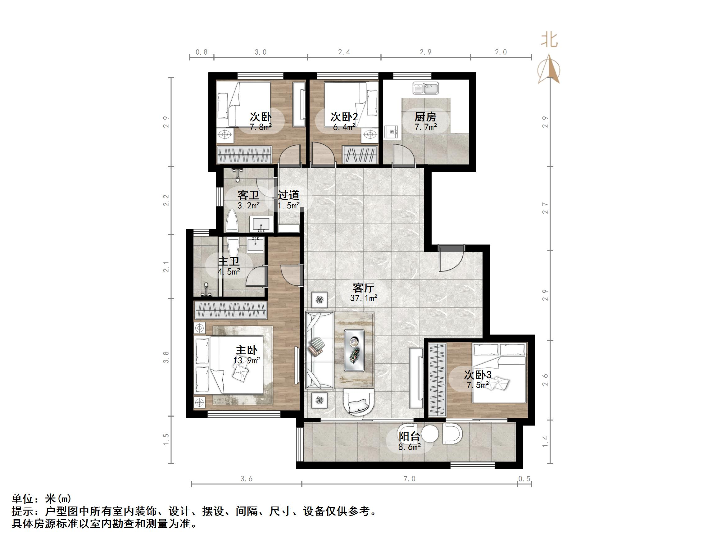 银丰玖玺城三期翰和府