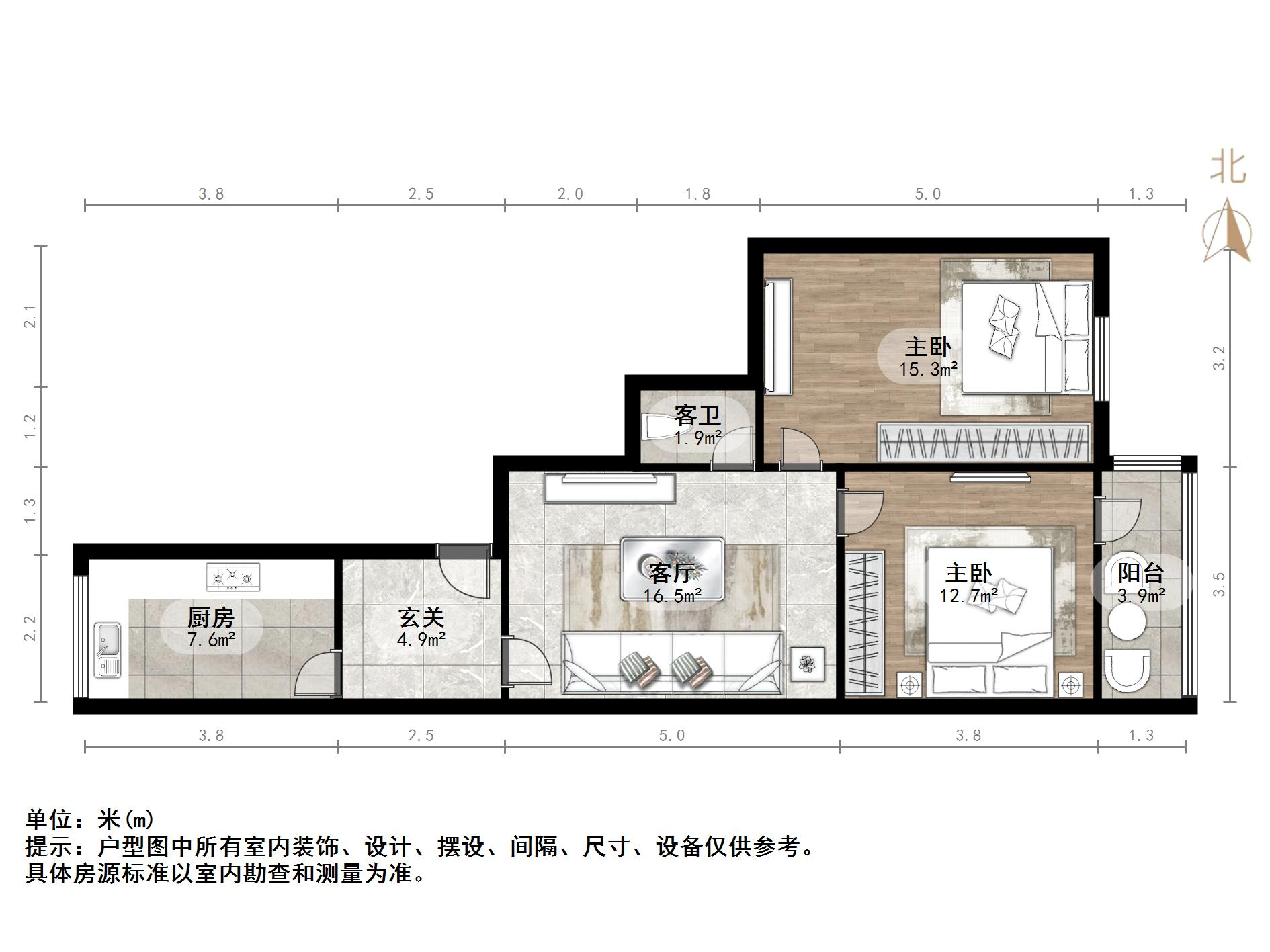 师东小区