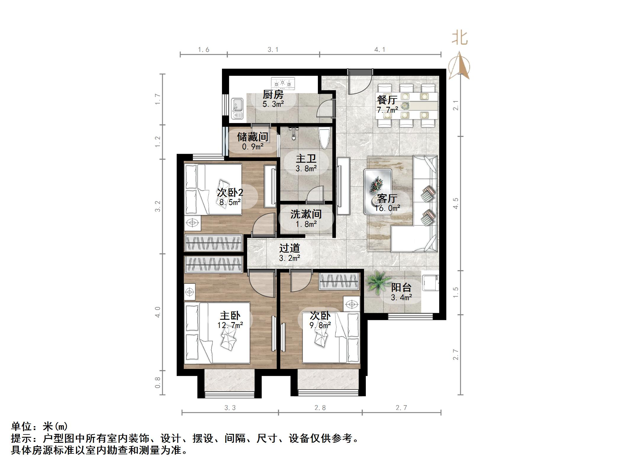 山钢锦绣华府