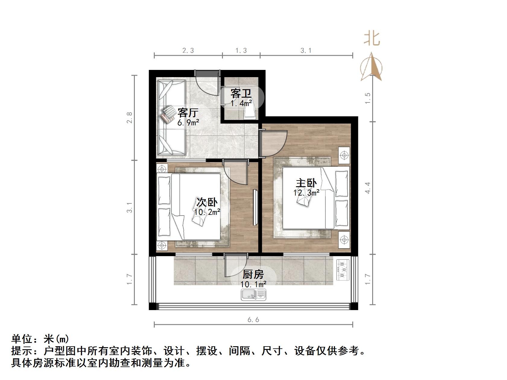 济南市自动化仪表厂宿舍,2,2室1厅,99.8万,中装,无电梯