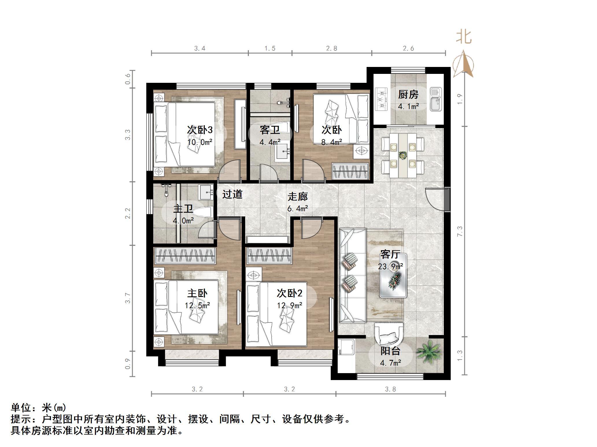 鑫苑世家公馆