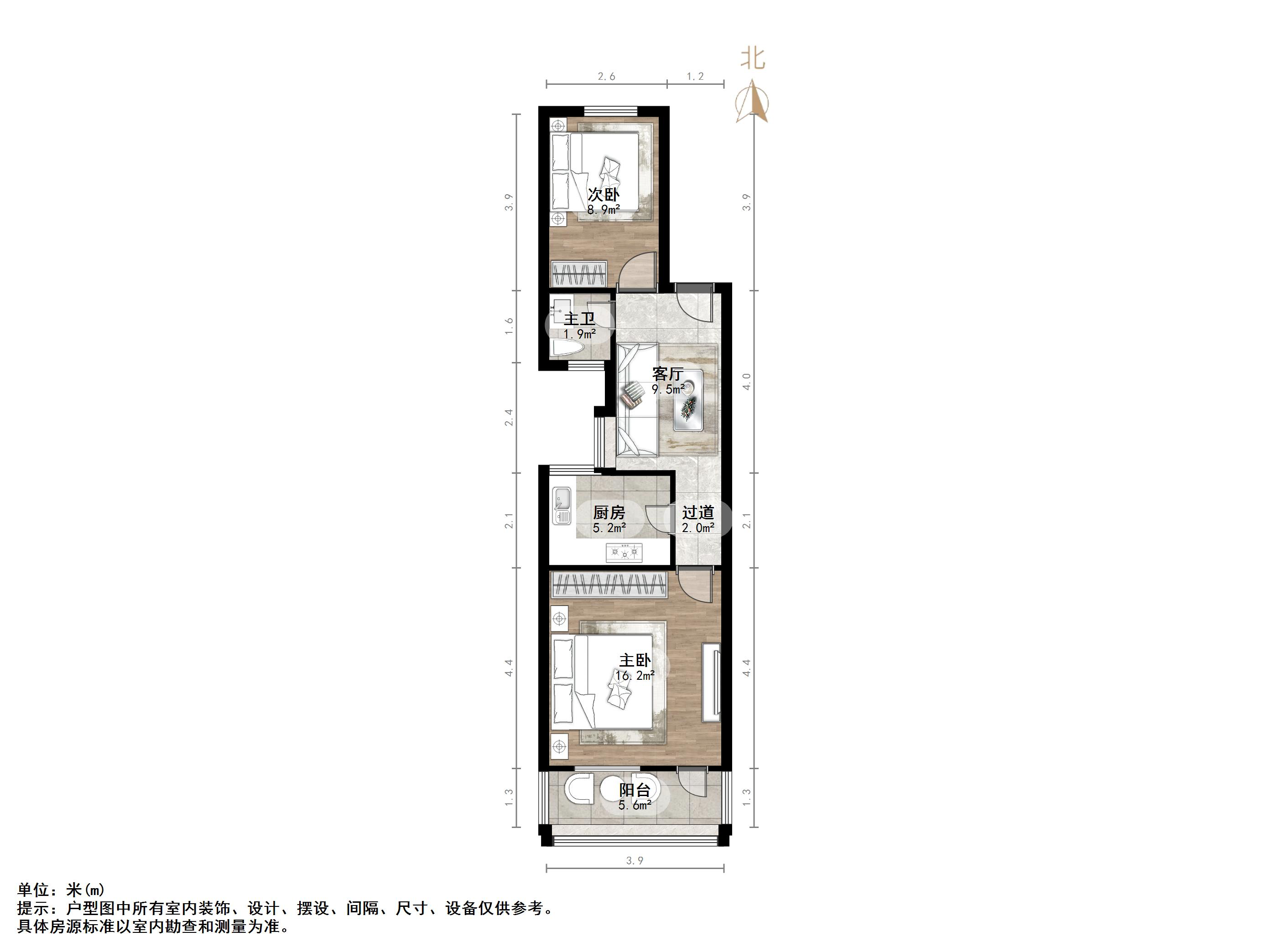 乐山小区南区,9,2室1厅,138万,不满两年,无电梯_乐山小区_市中区杆石桥_商品房_二手房买卖出售_房源价格走势-济南房产网