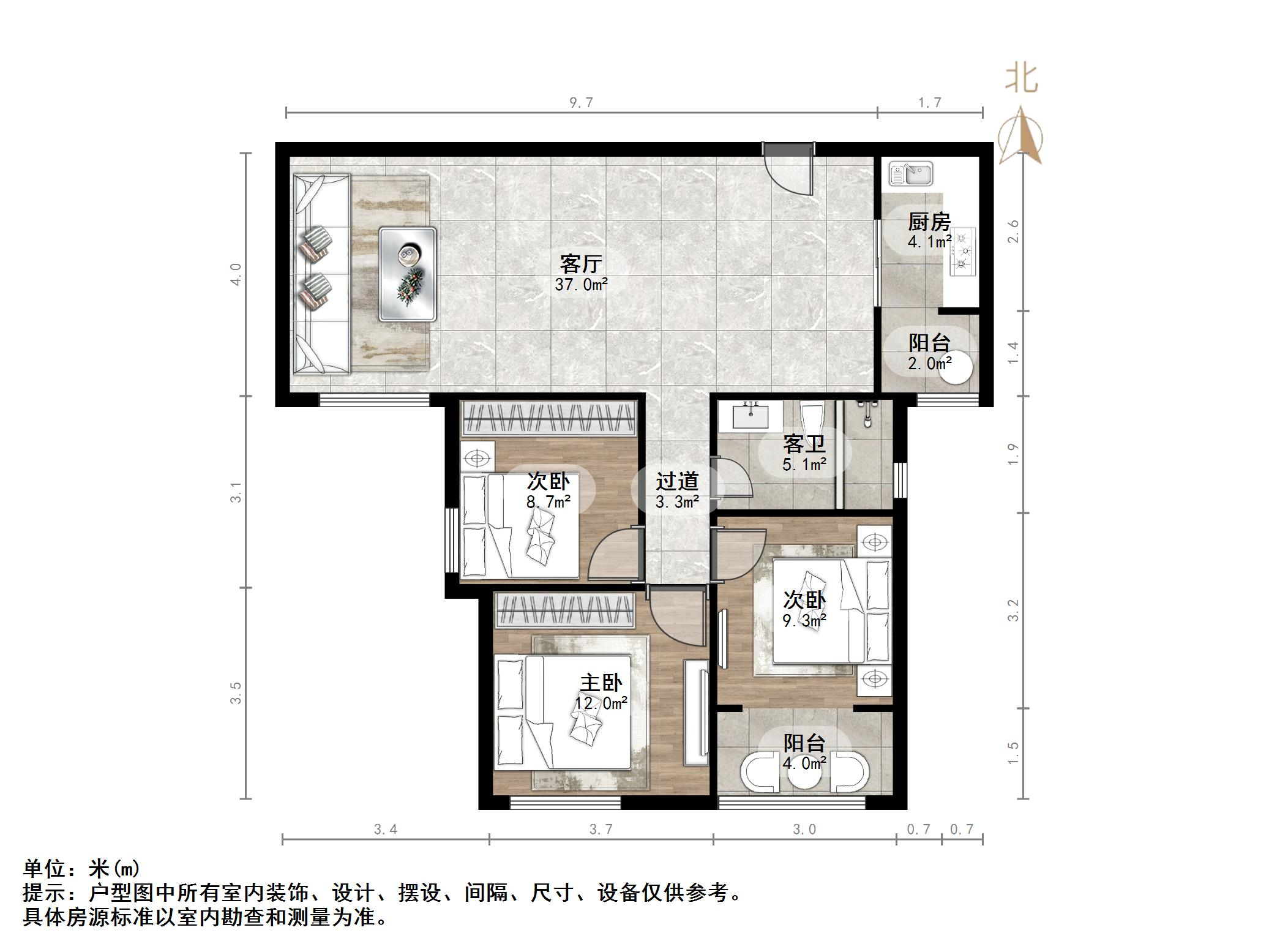 中海奥龙观邸