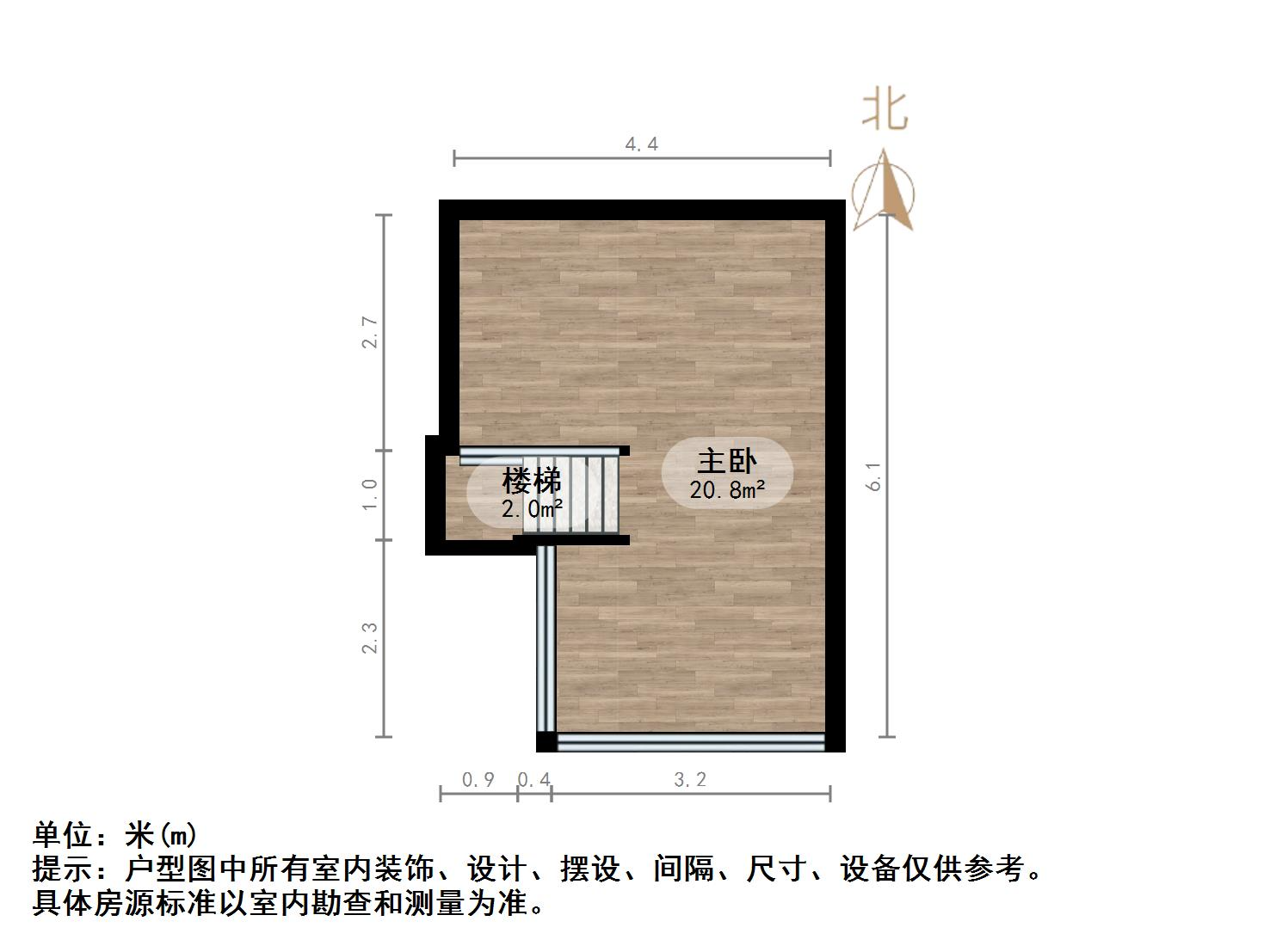 海信龙奥九号