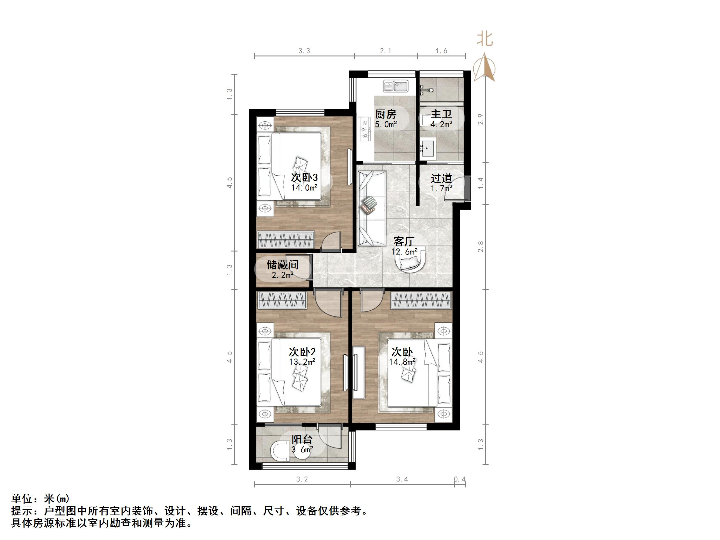 闵子骞路烟草宿舍