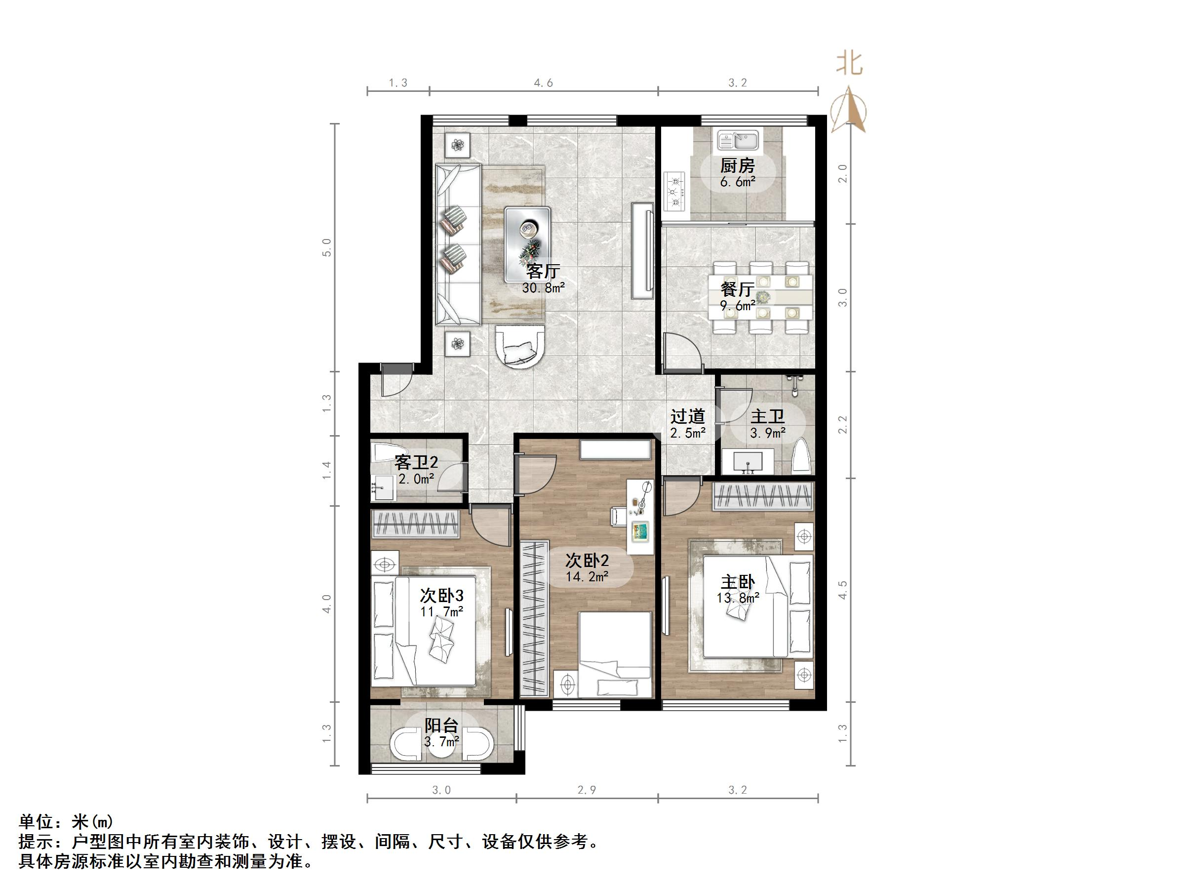 逸东花园