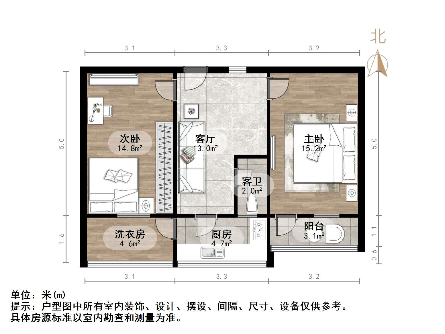 泉城路73号