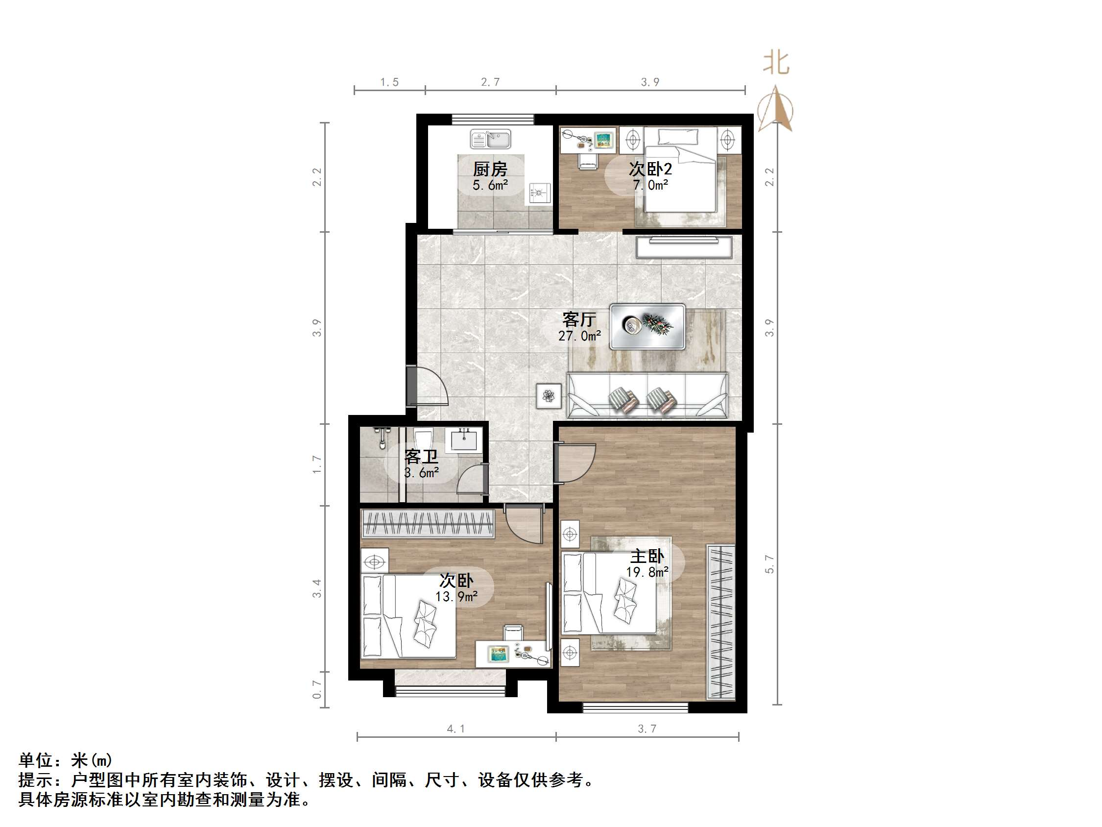 新世纪东山花园