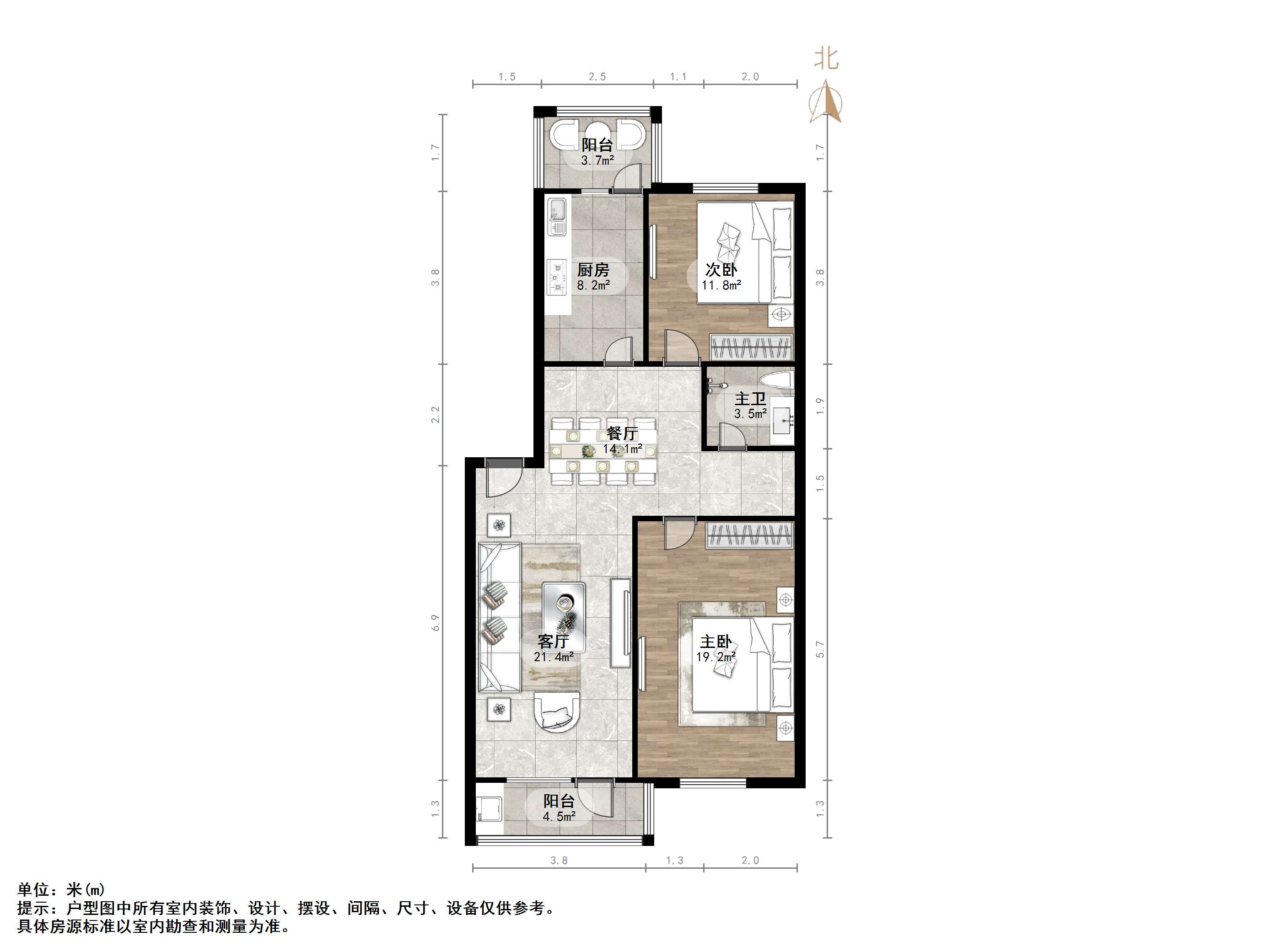 阳光舜城中区十区