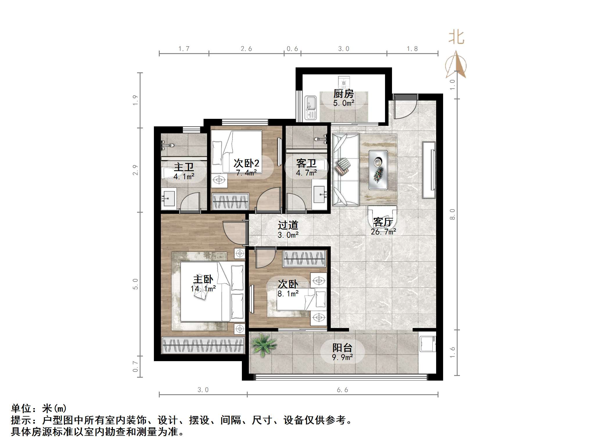 万科劝学里