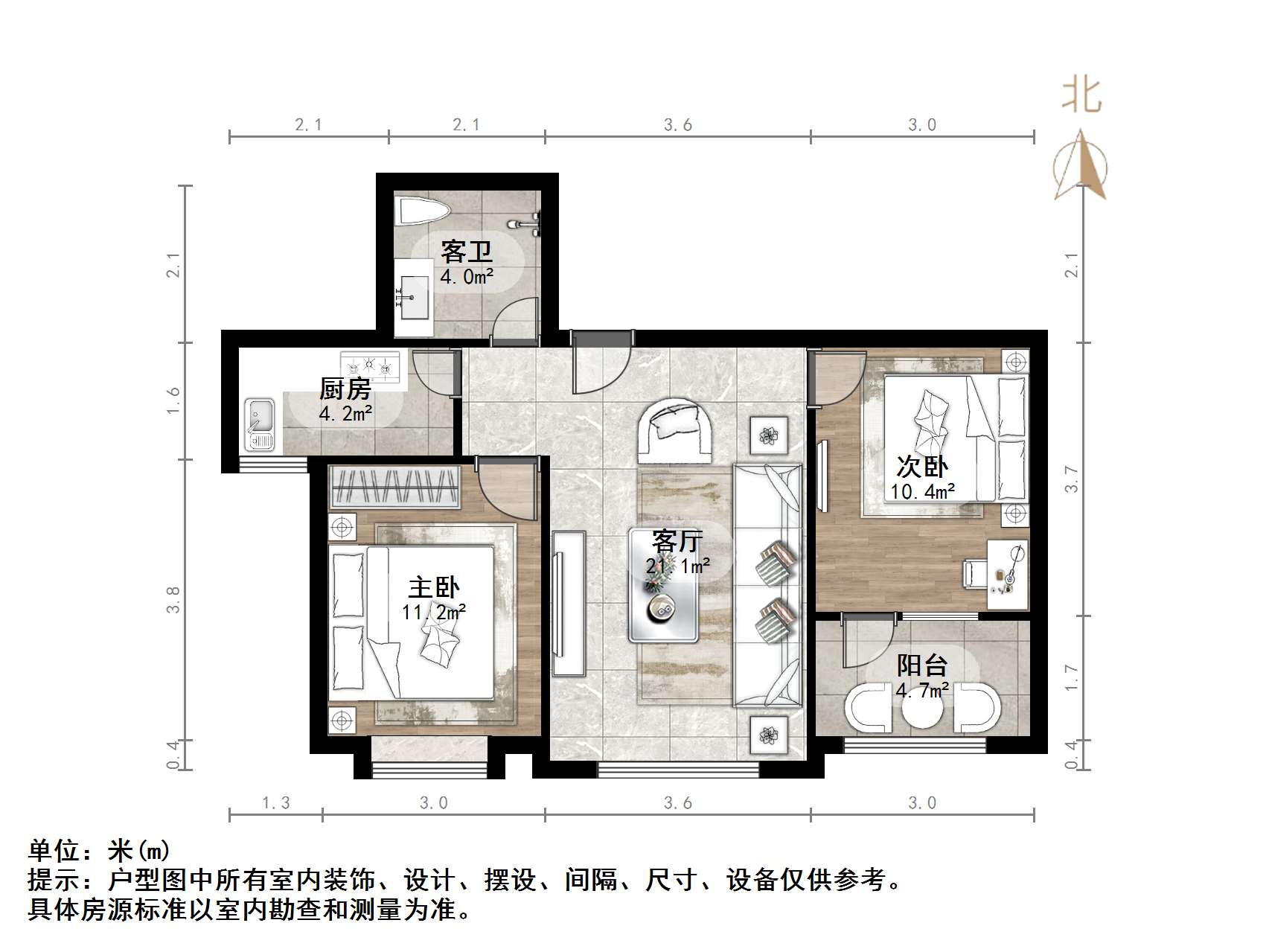 东山花园小区二区