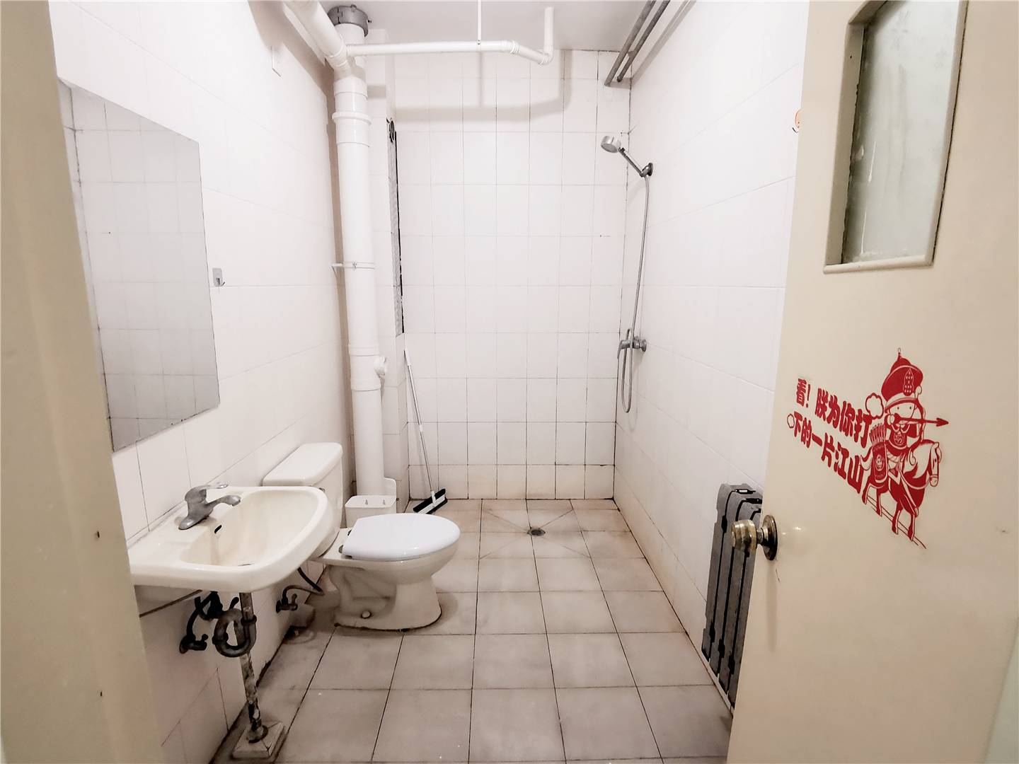 阳光舜城中区五区