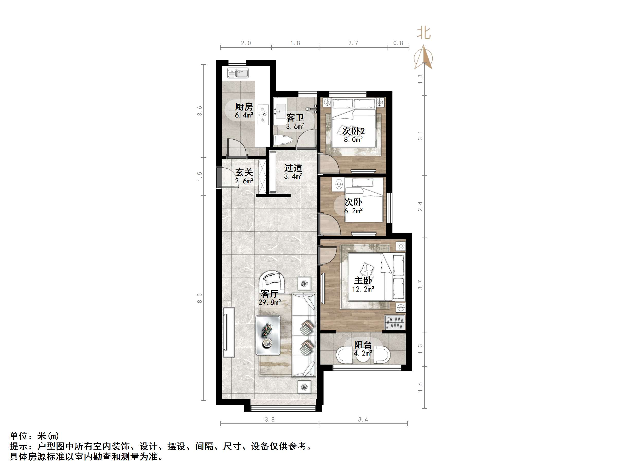 济高绿城桂语朝阳