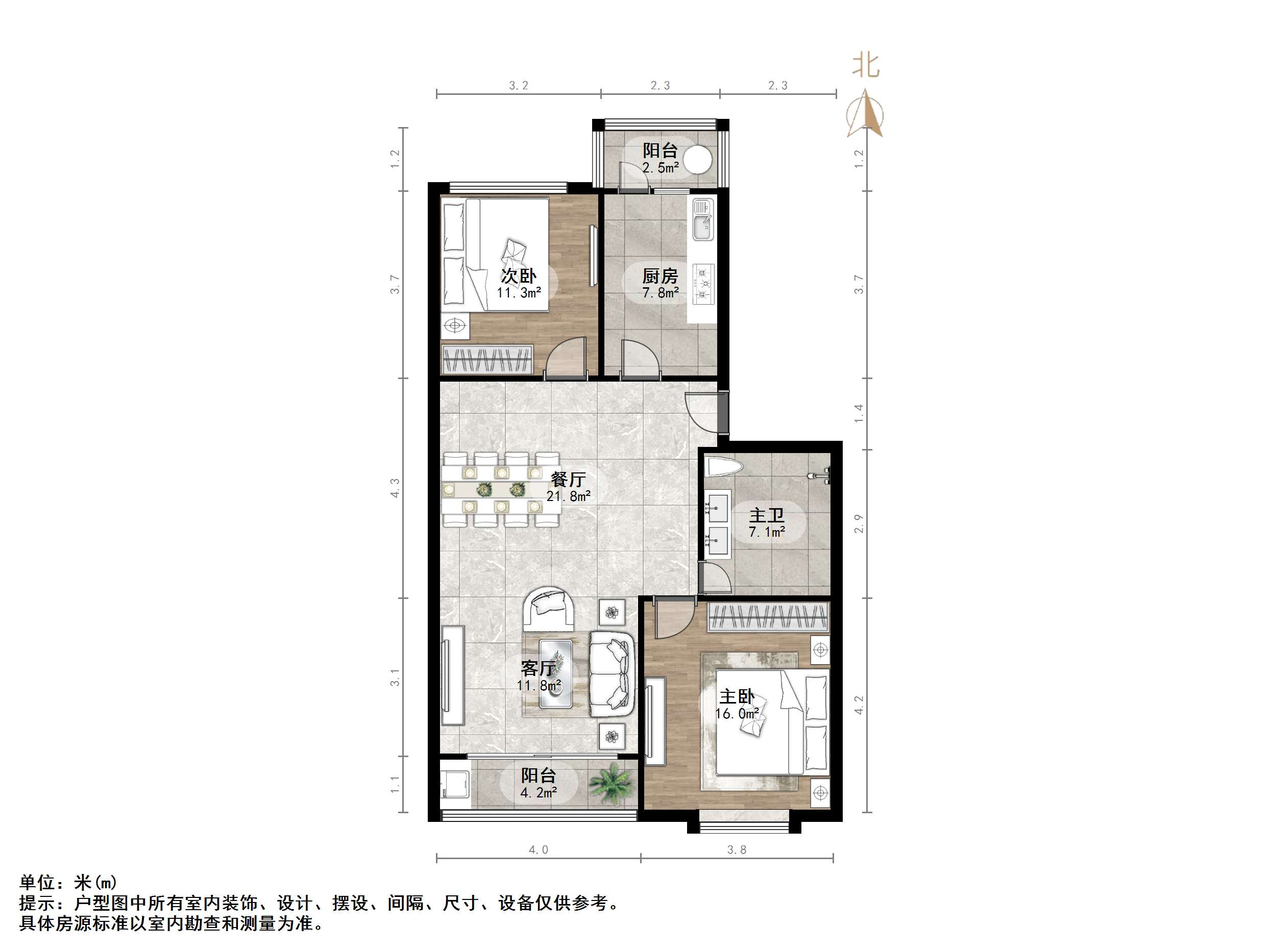 伟东新都(四区)银都