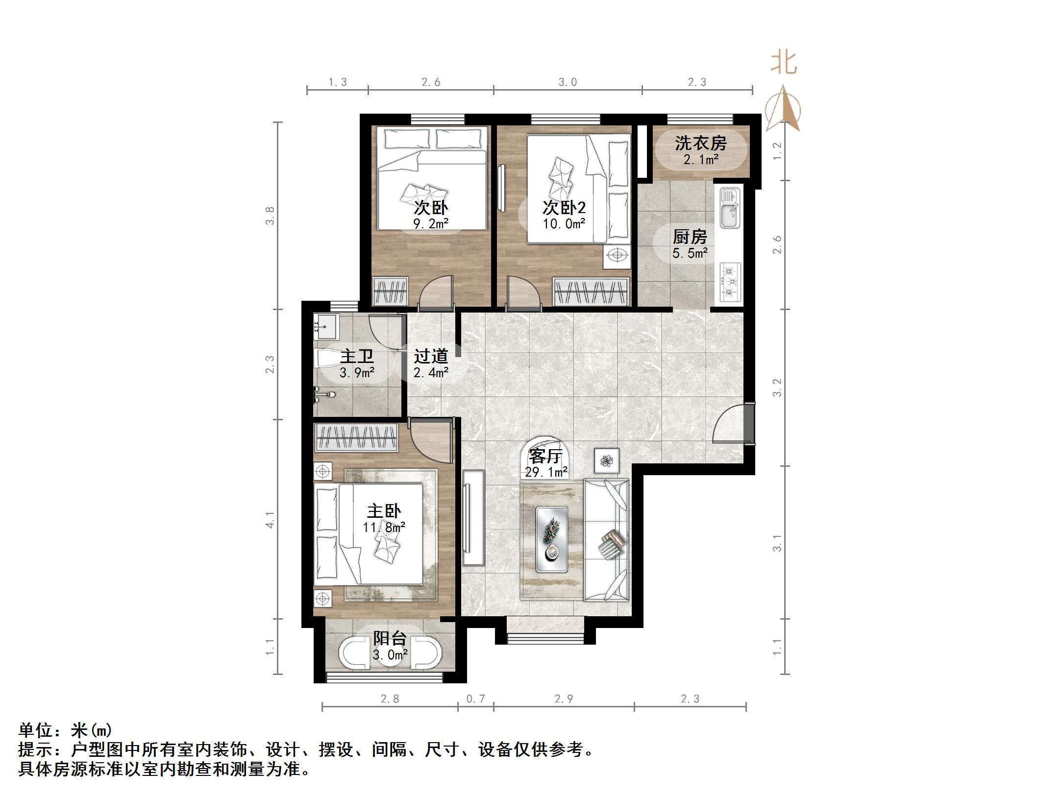 天鸿万象新天三区