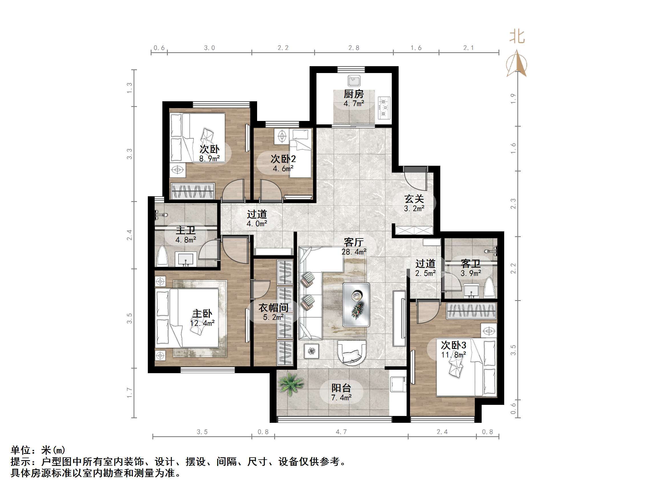 杨柳春风