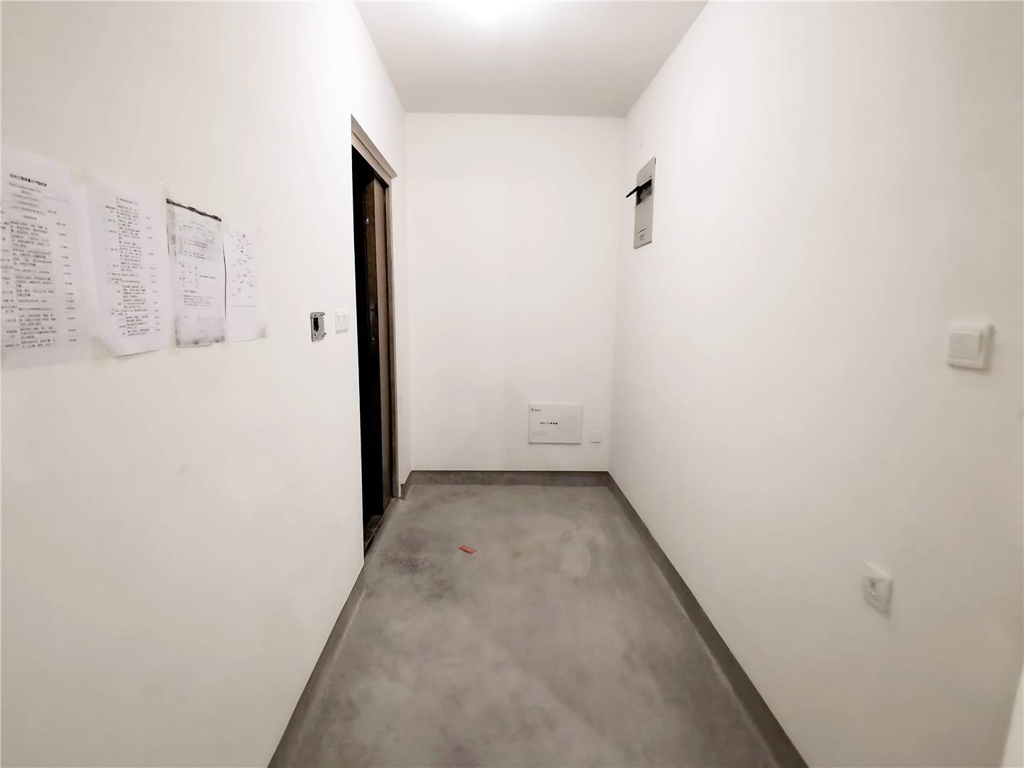 鲁能领秀城漫山香墅宸麓