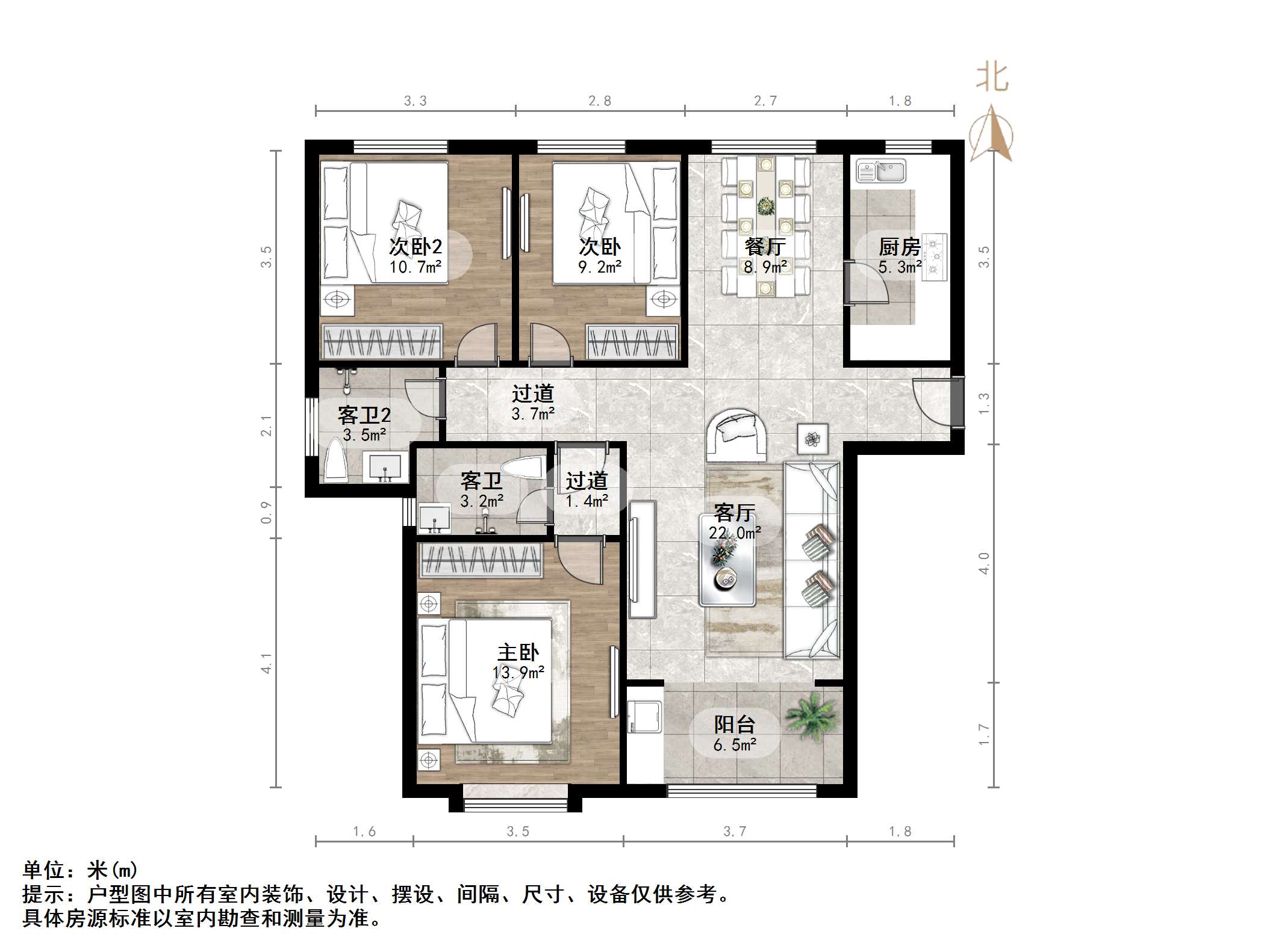 绿地中央广场三区