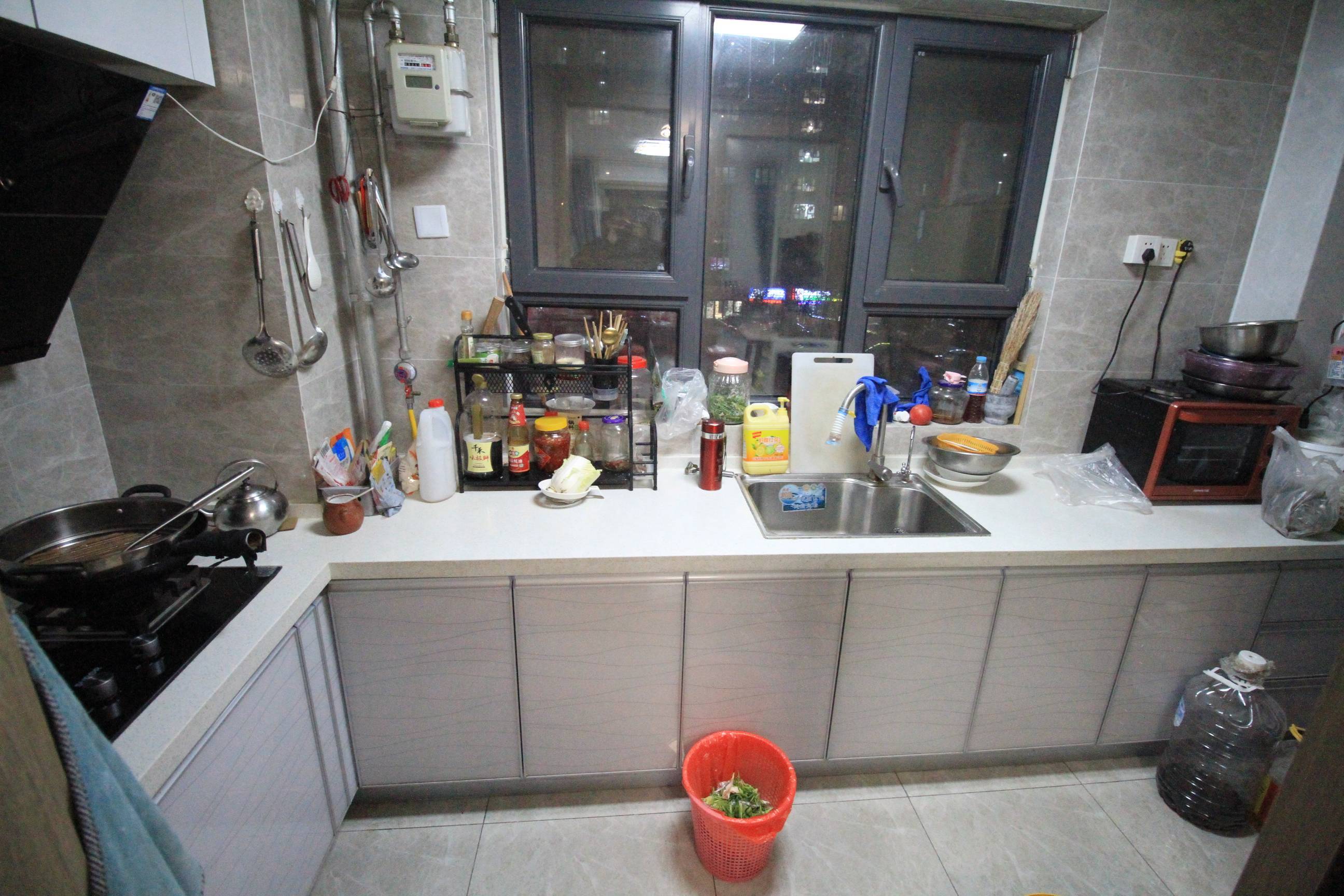 中海锦城