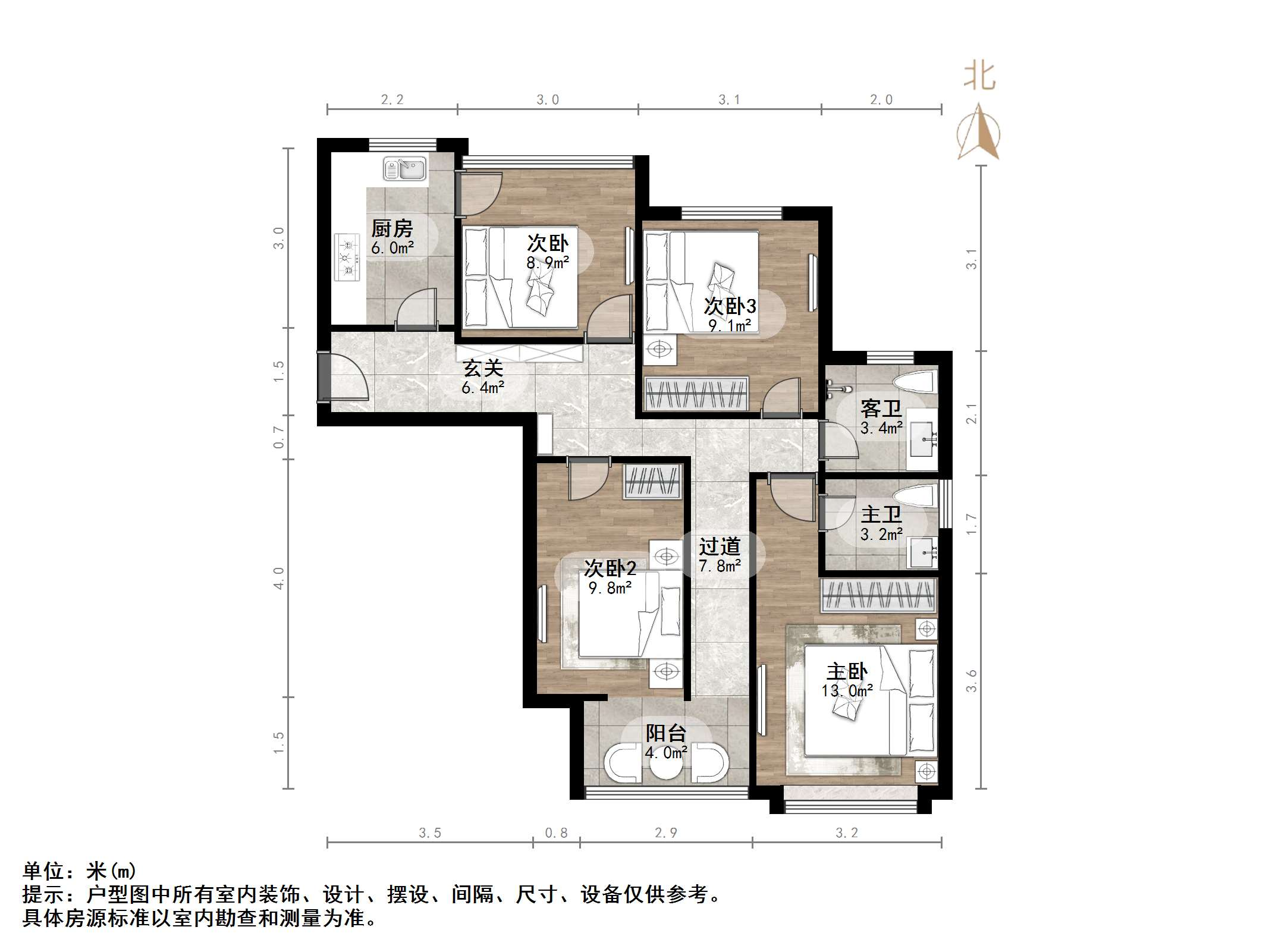 鲁能领秀城A区(十区)