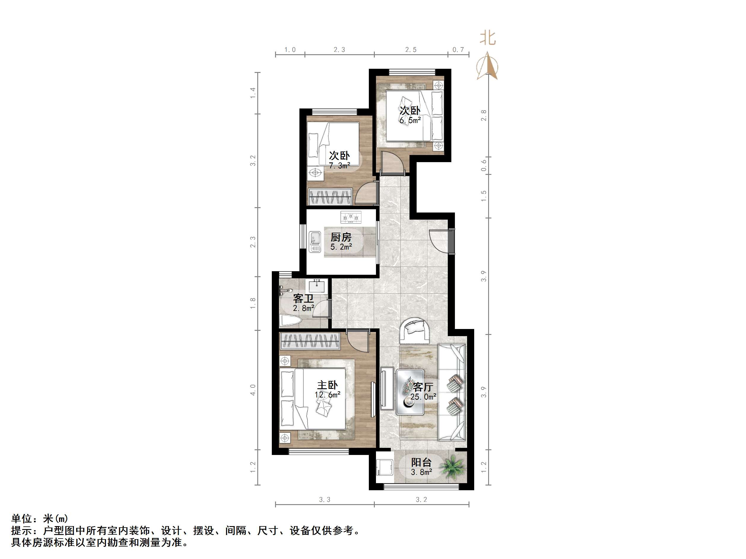 万科幸福里
