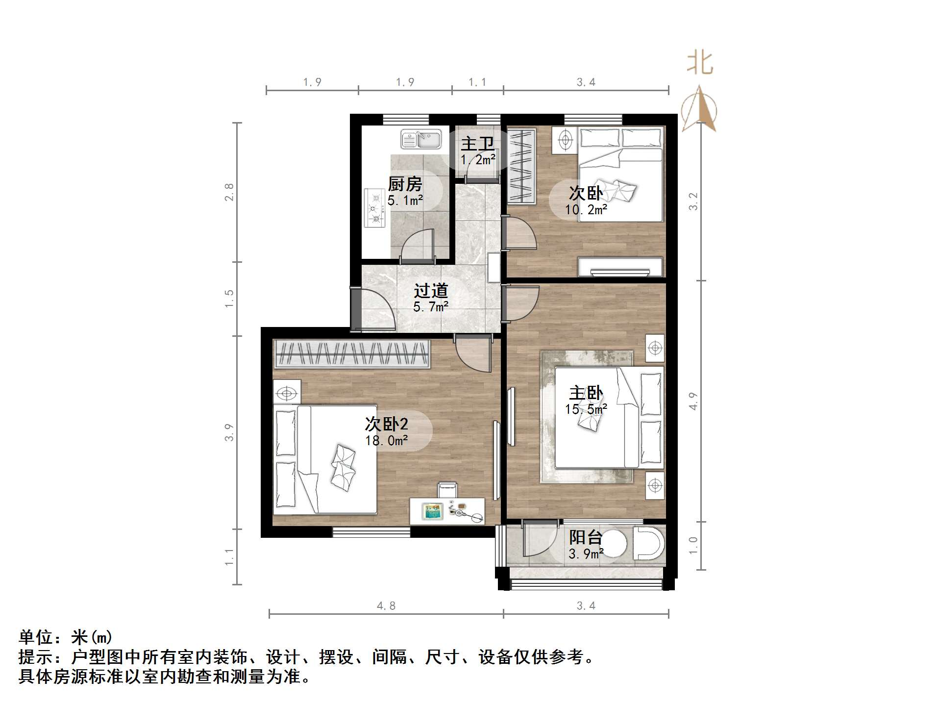 英雄山路公安厅宿舍