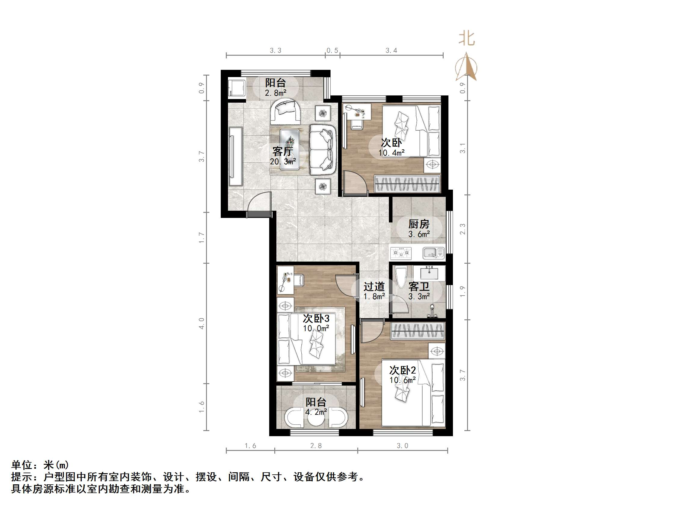 假日丽景花园