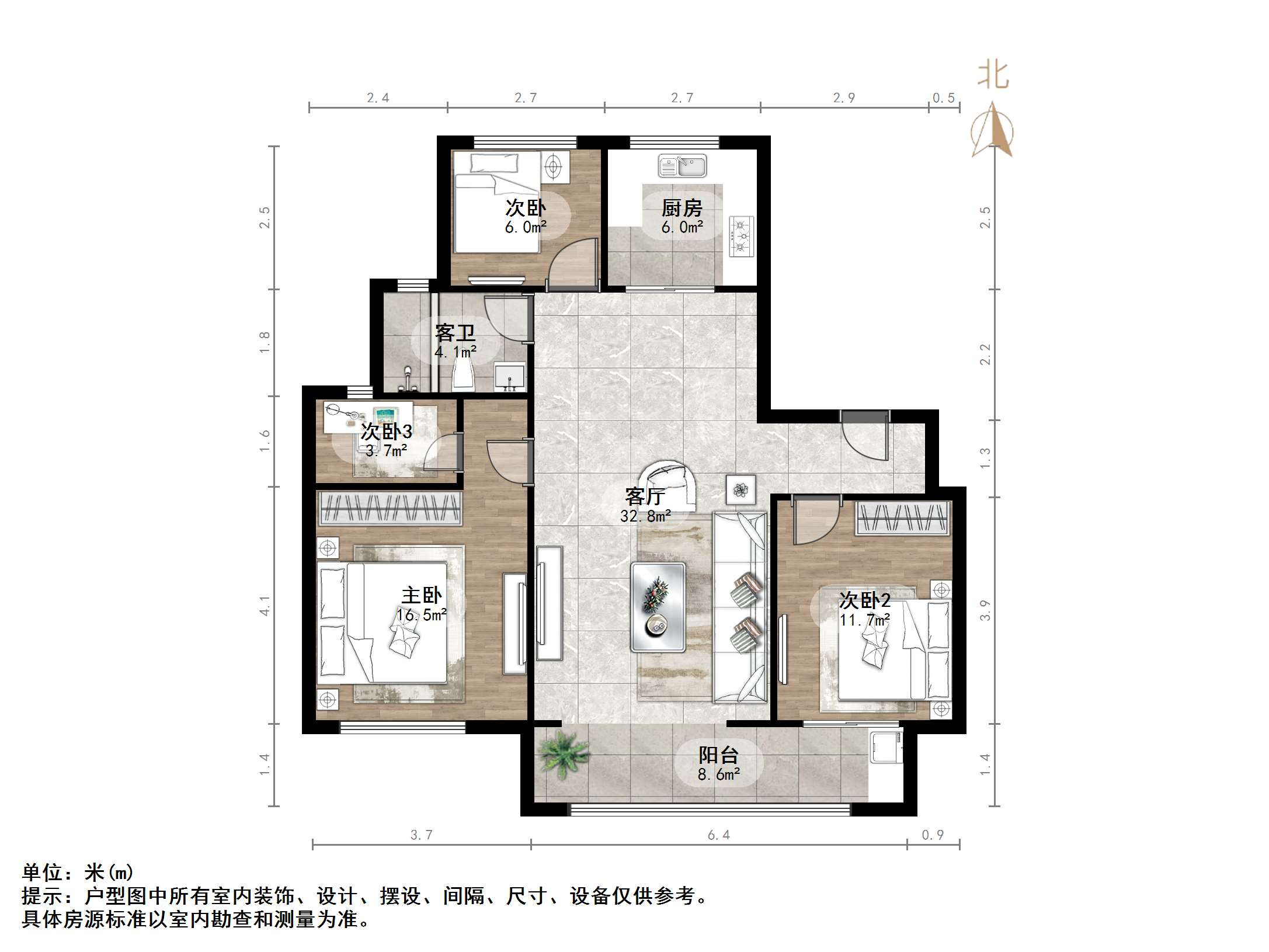 万科劝学里