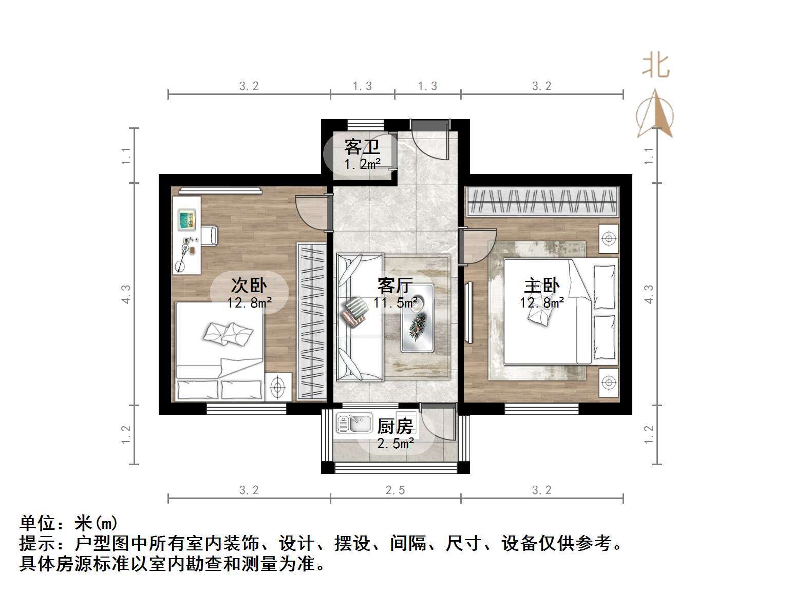 闫千户铁路宿舍
