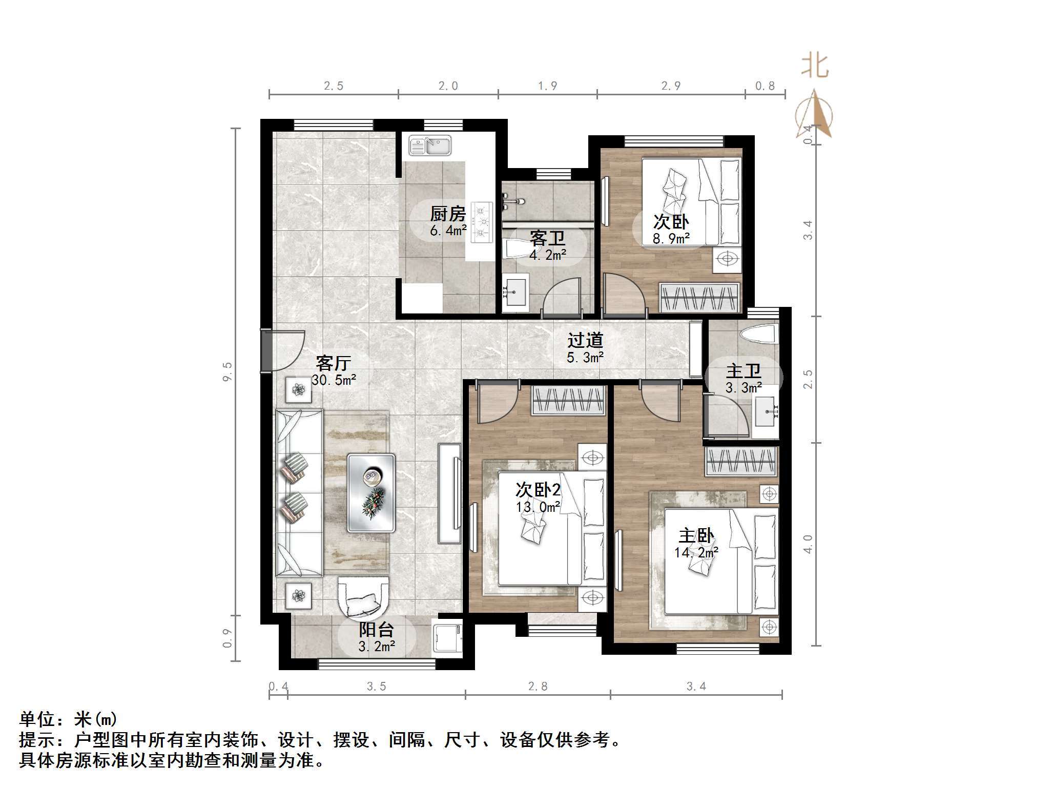 中海御山首府
