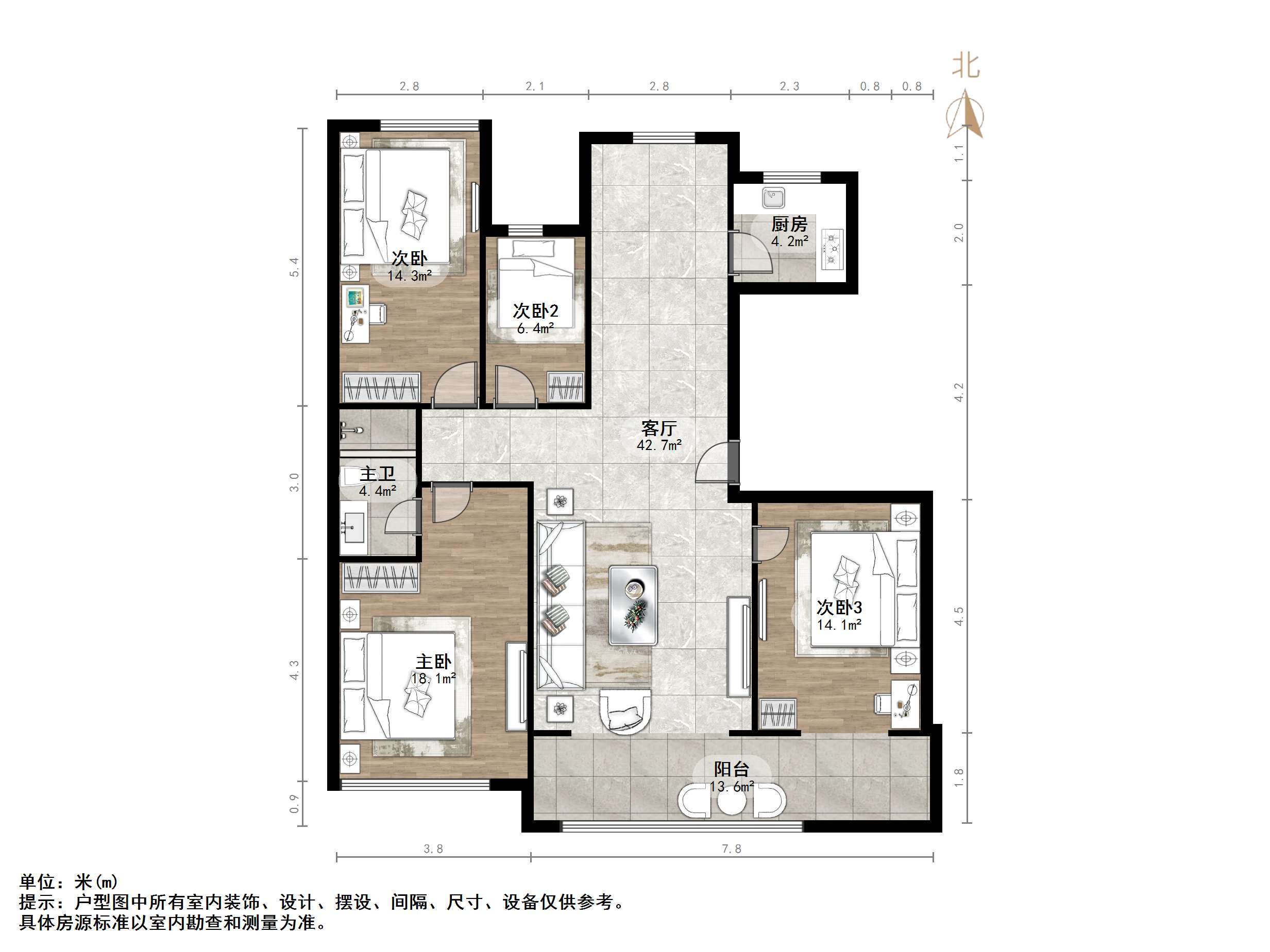绿城百合花园