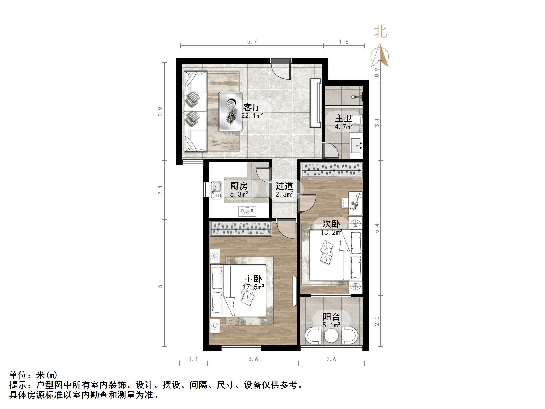三箭瑞福苑