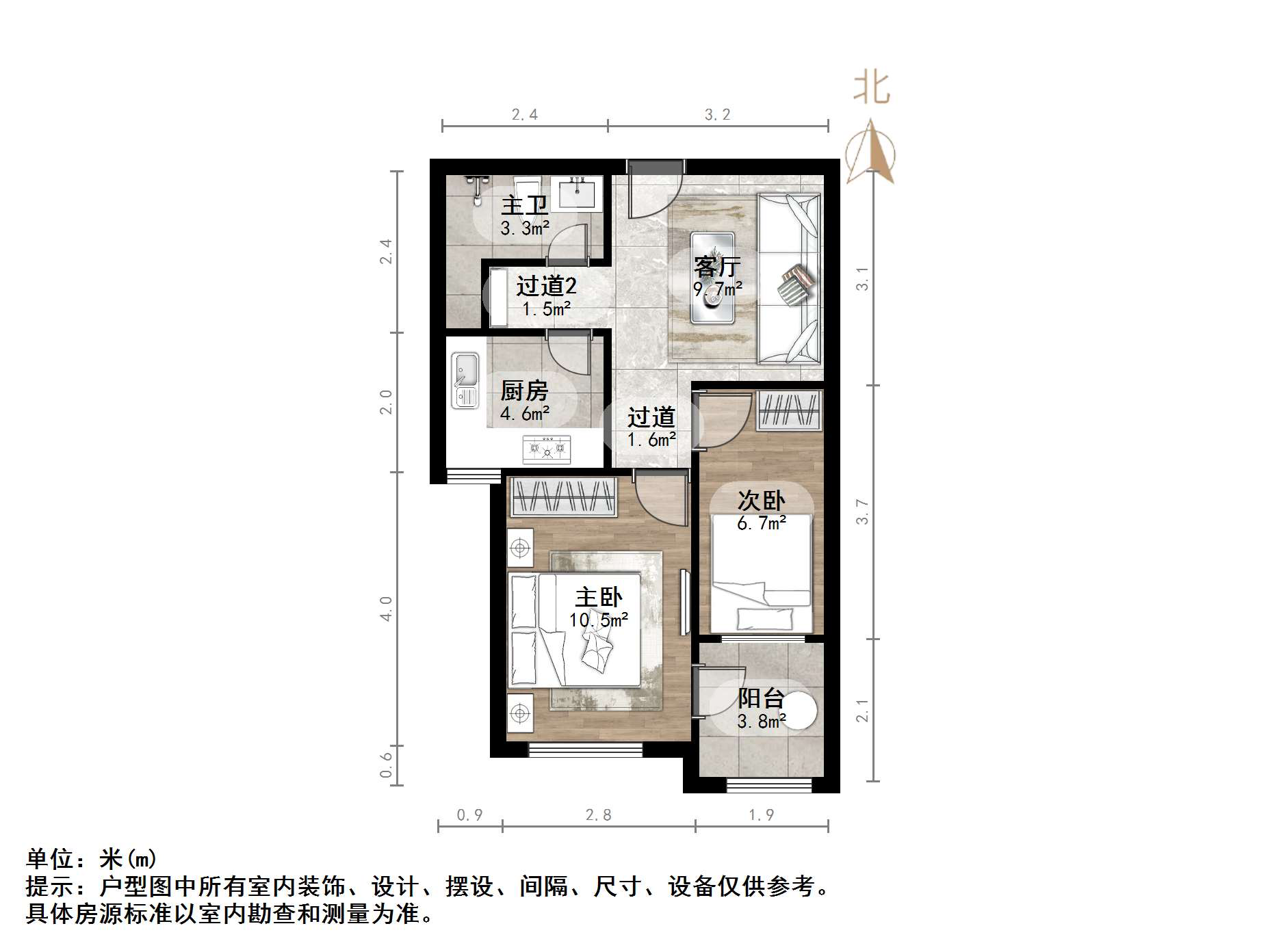 聚贤新区北区
