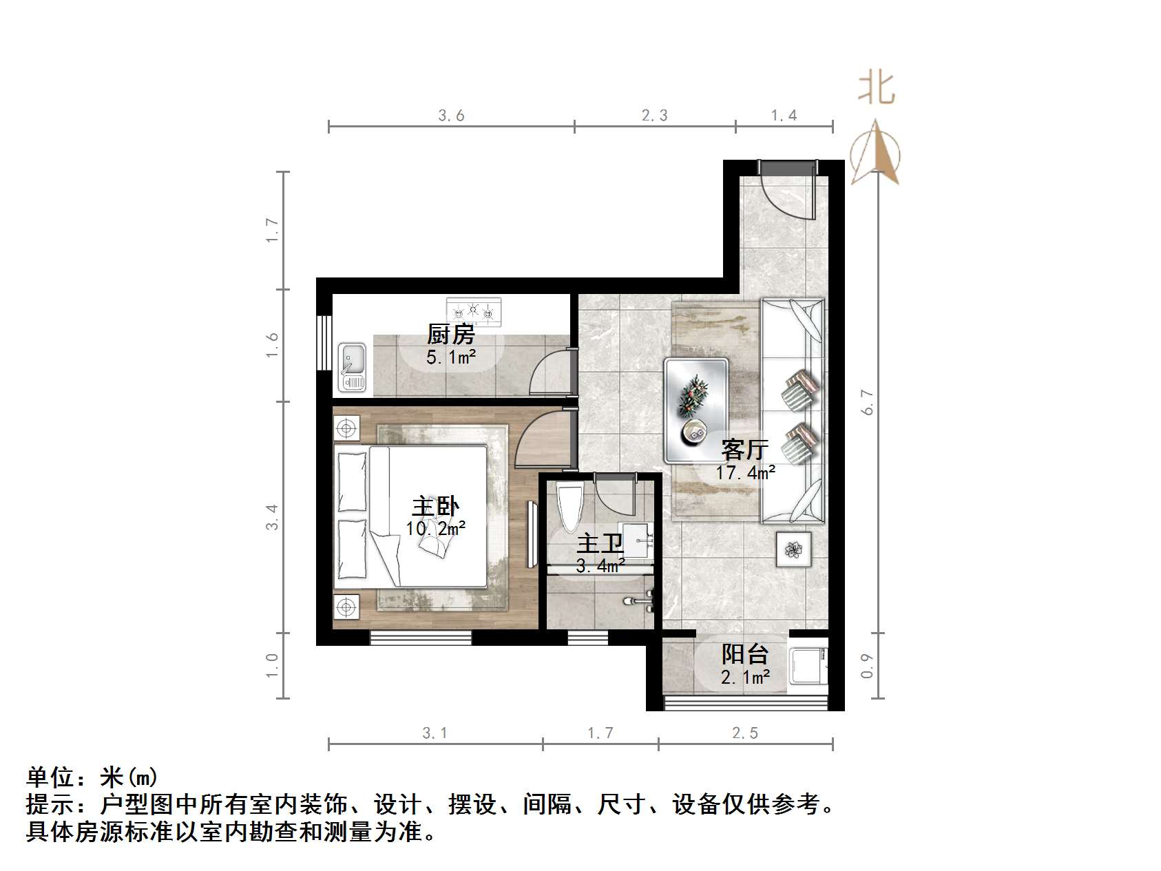万达鸿景苑