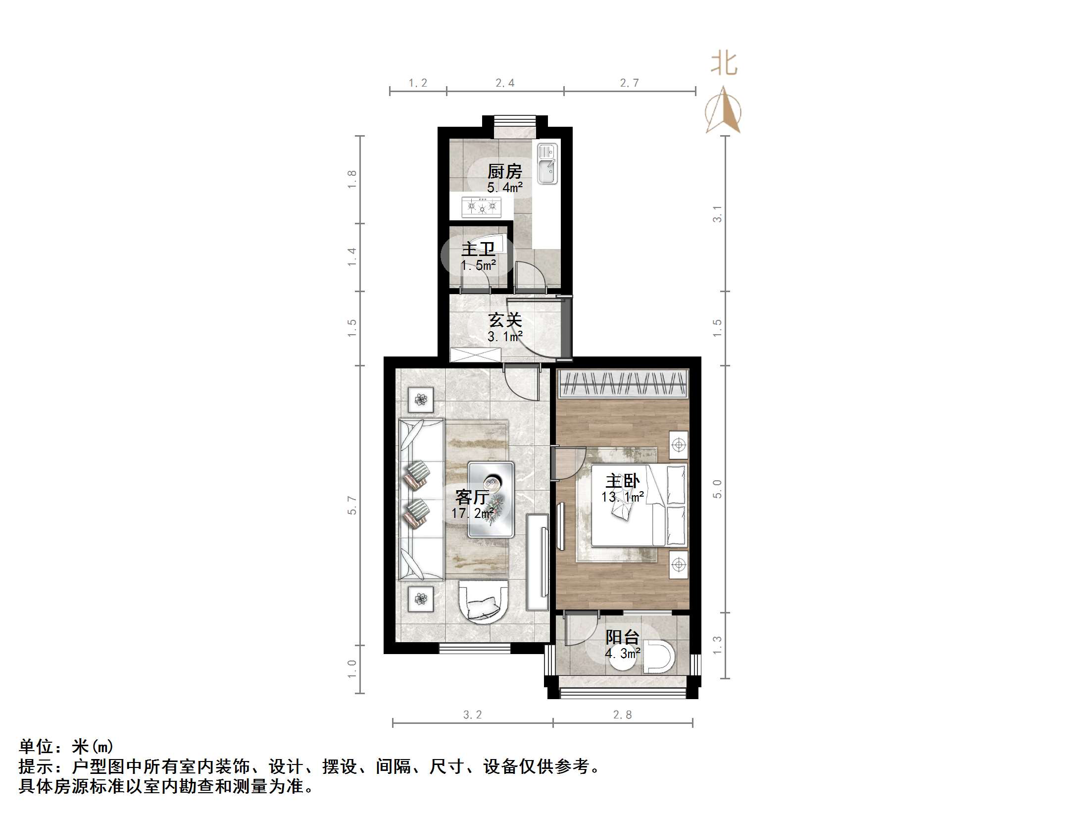 三里庄东街86号