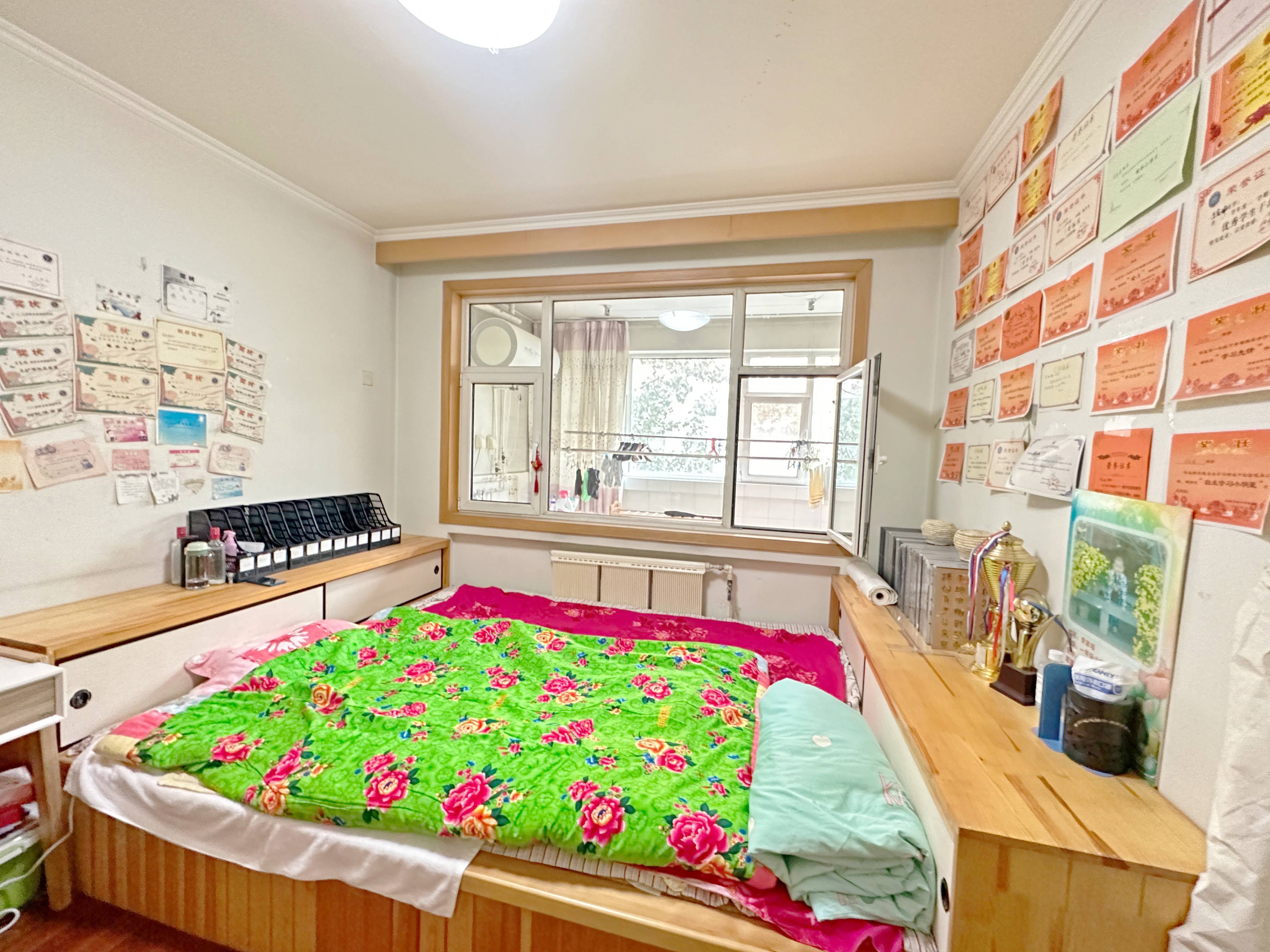 建设路7号