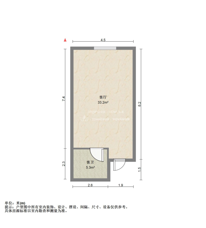 高新万达写字楼公寓