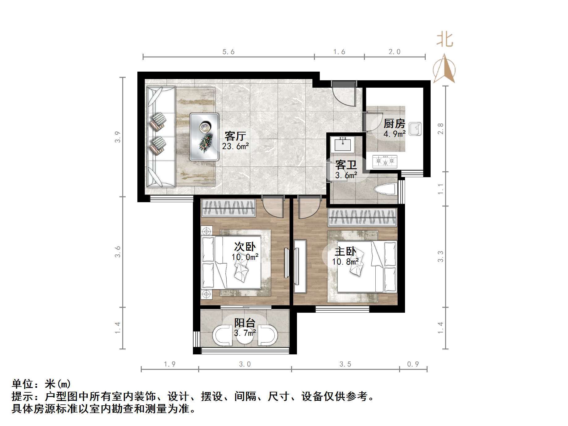 路劲御景城