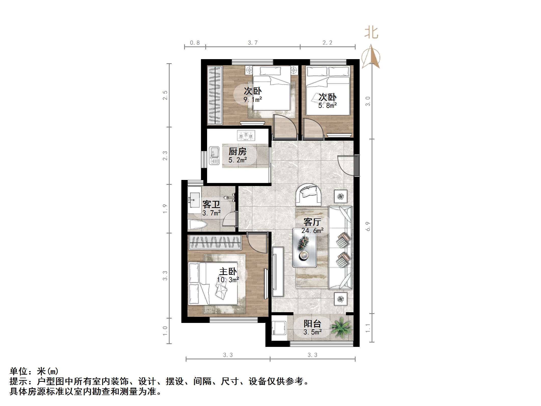 万科金域华府